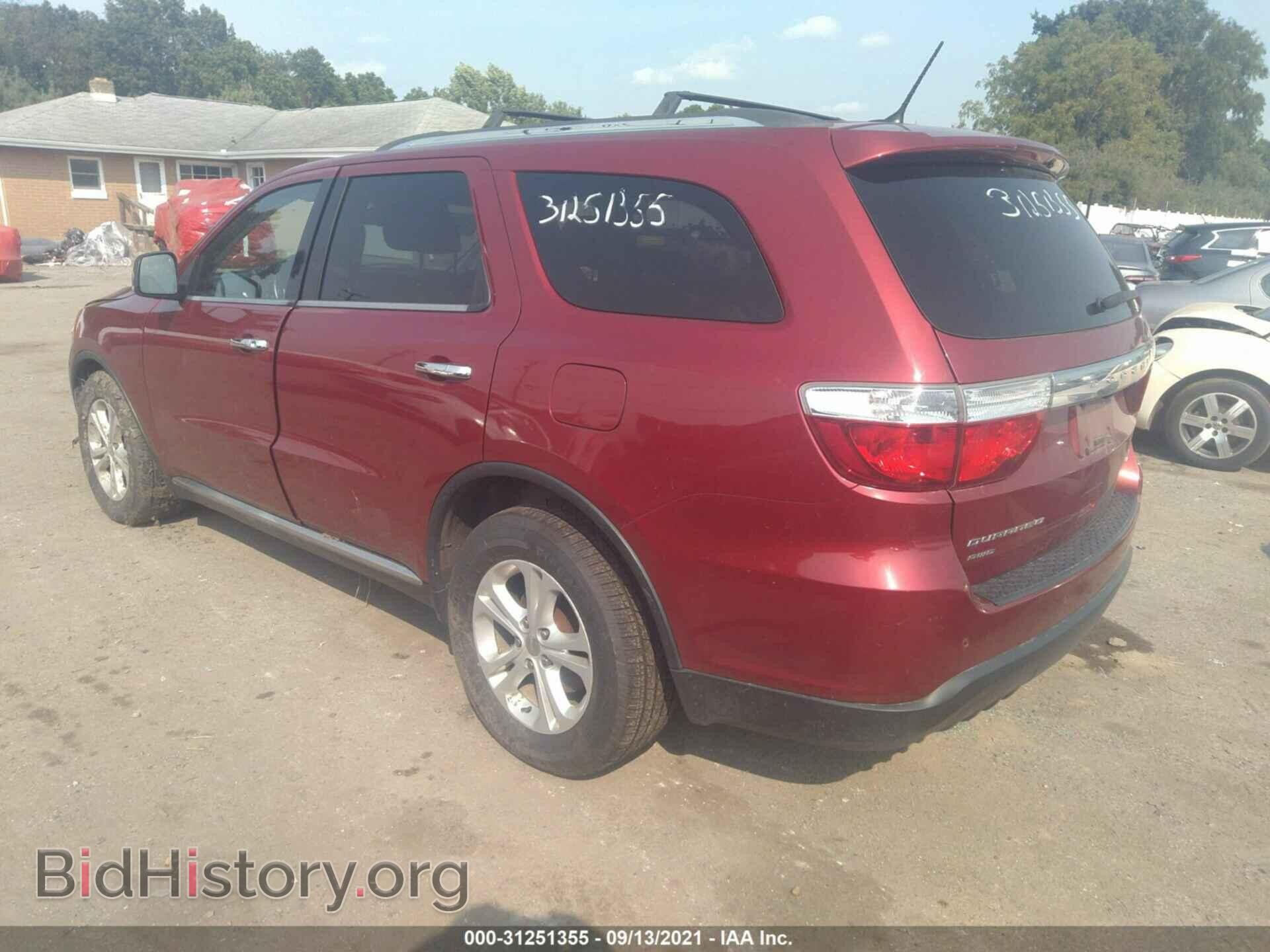 2013 DODGE DURANGO - VIN: 1C4RDJDG7DC674479 - Фото 3