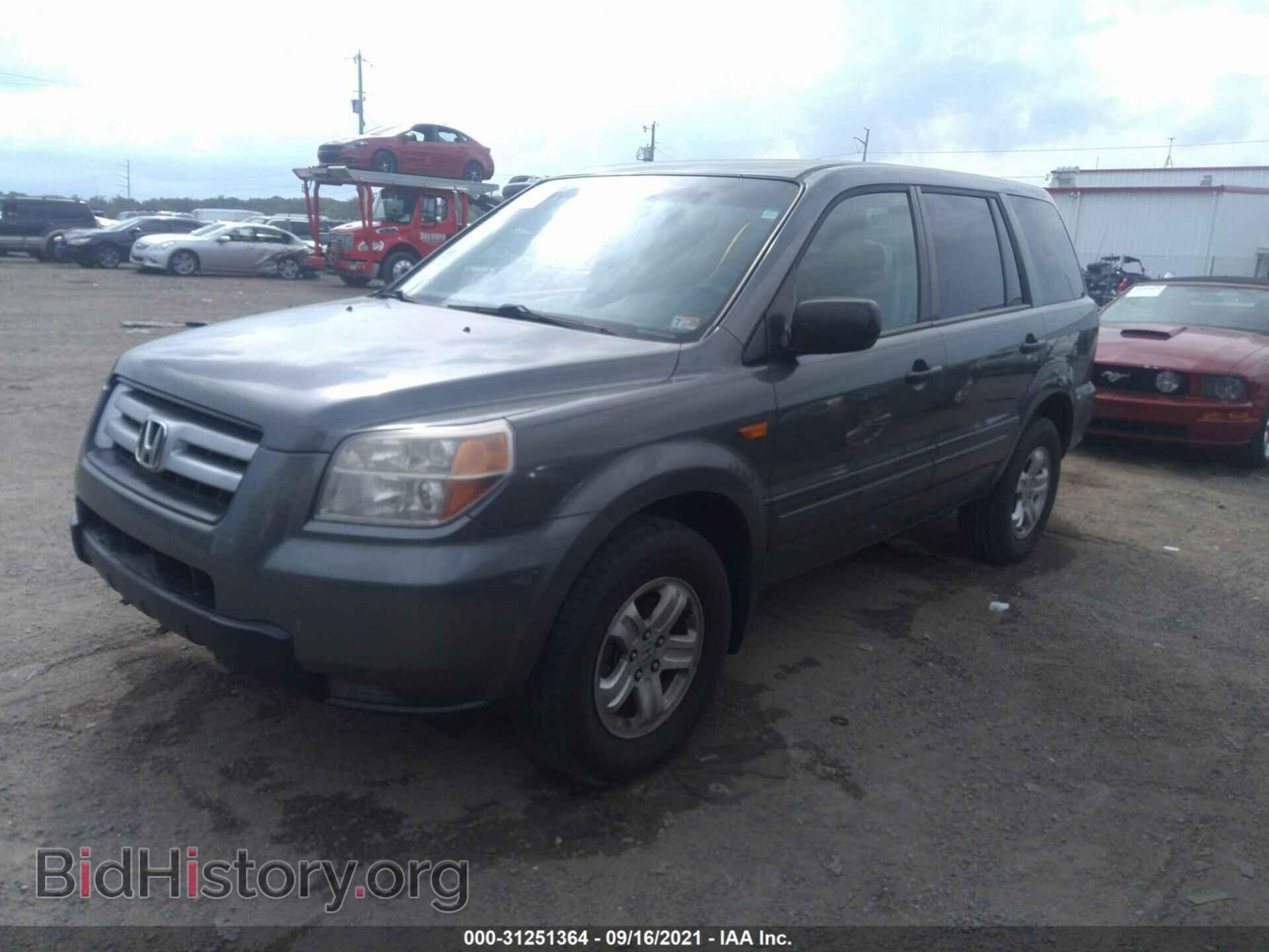 2007 HONDA PILOT - VIN: 5FNYF18147B015939 - Фото 2