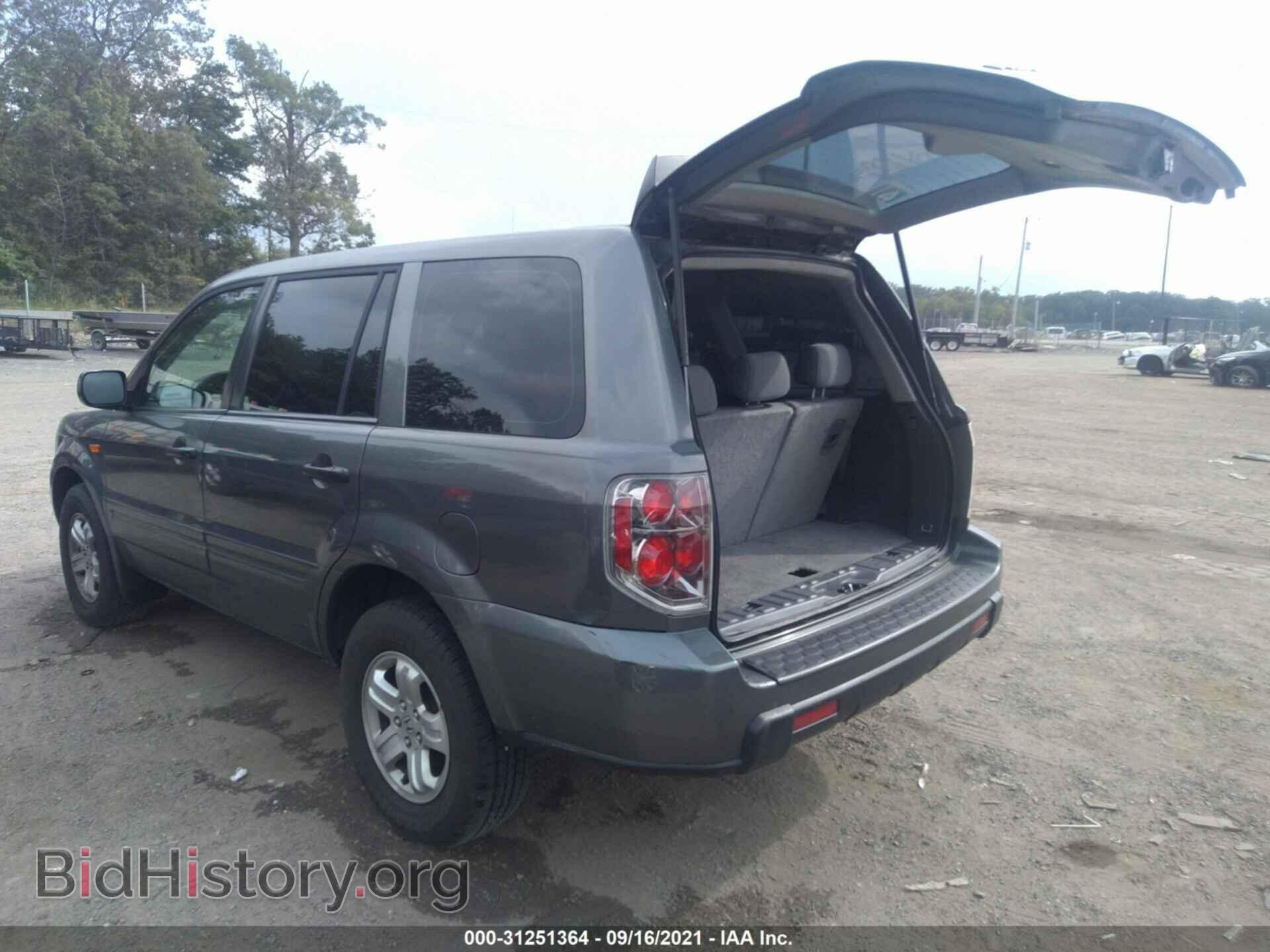 2007 HONDA PILOT - VIN: 5FNYF18147B015939 - Фото 3