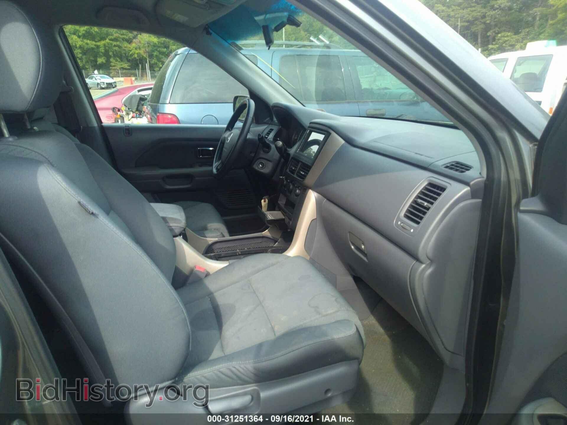 2007 HONDA PILOT - VIN: 5FNYF18147B015939 - Фото 5