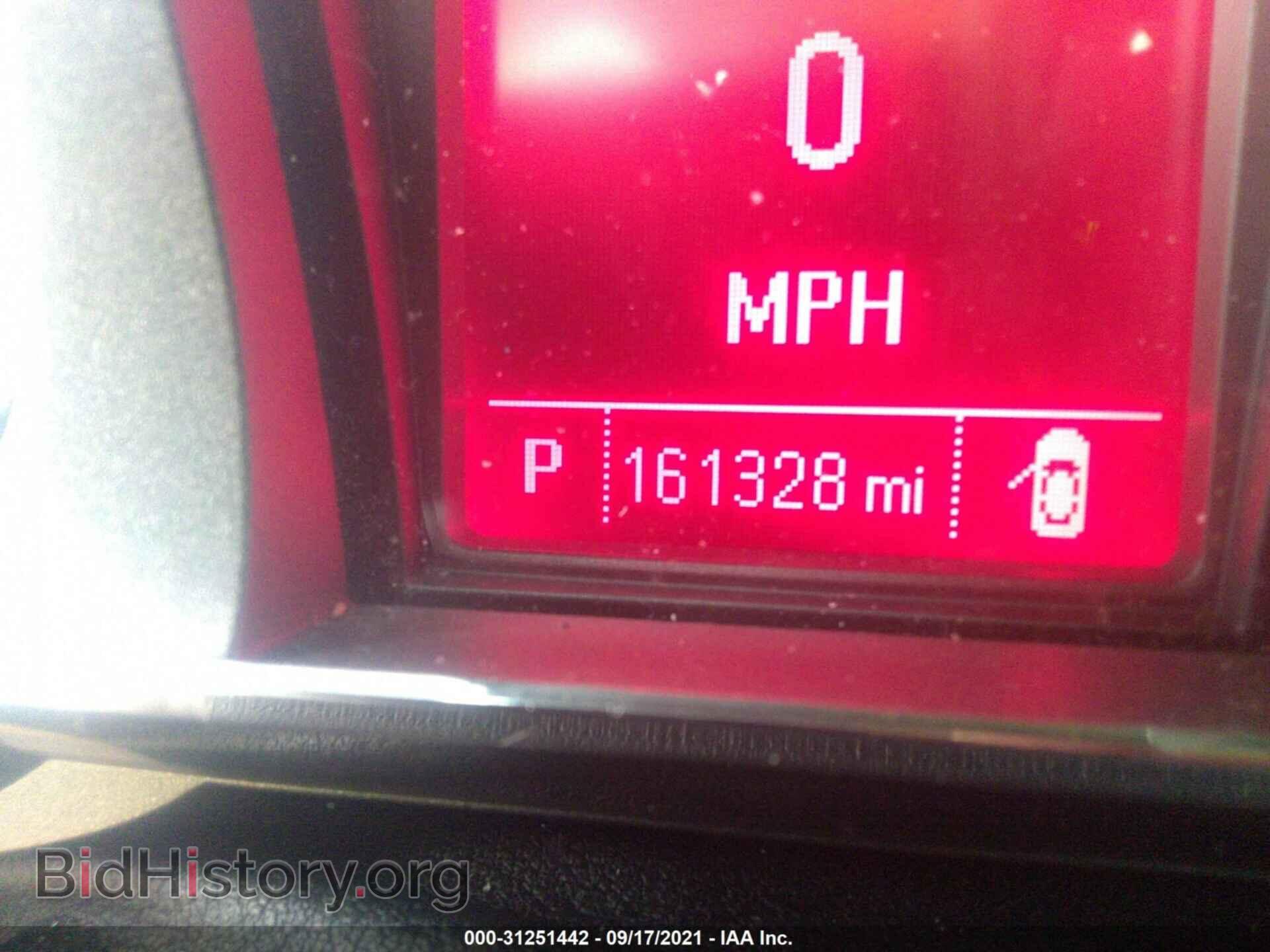 2014 GMC TERRAIN - VIN: 2GKFLSE33E6264686 - Photo 7