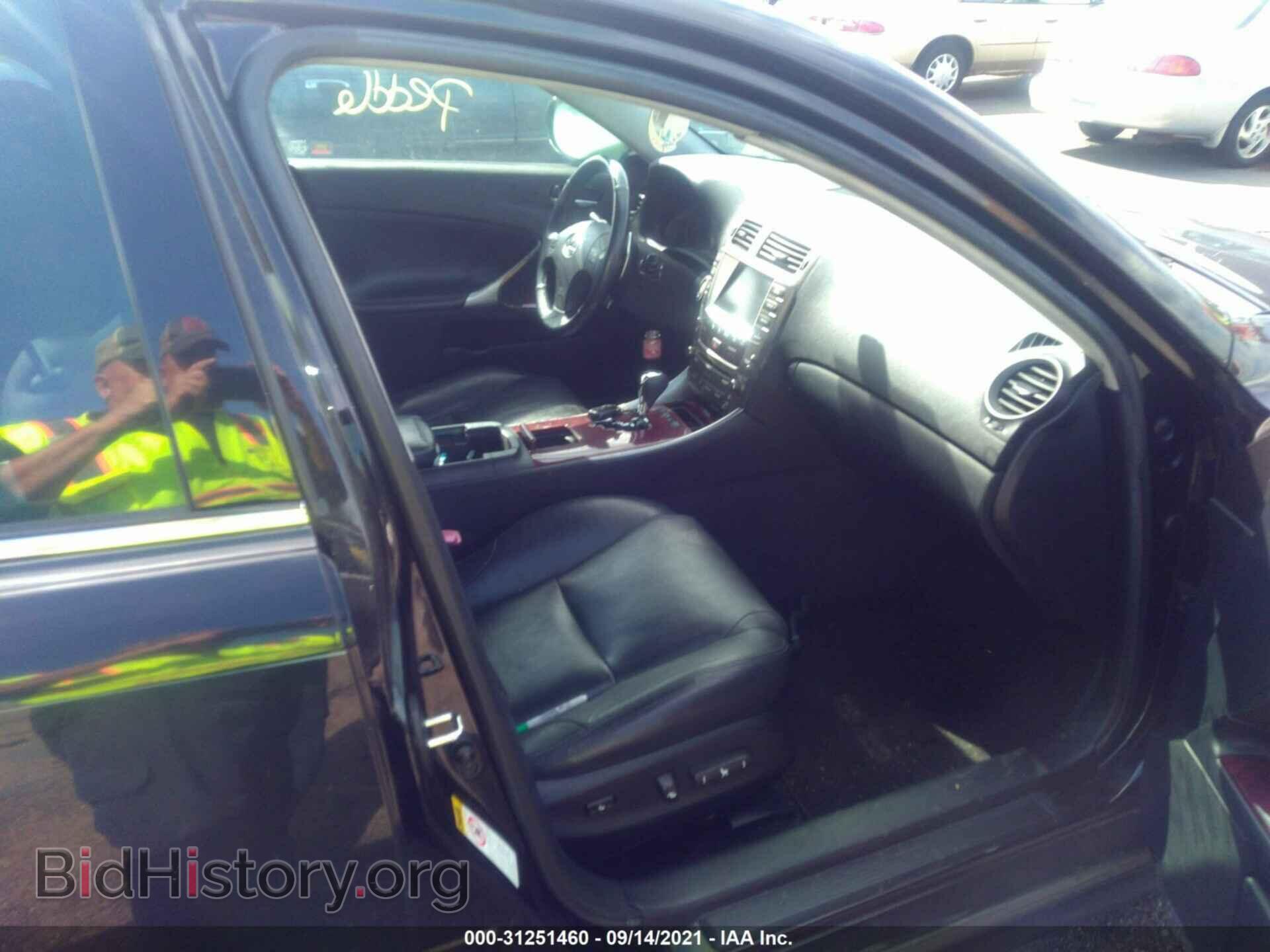 2008 LEXUS IS 250 - VIN: JTHBK262X85070237 - Фото 5
