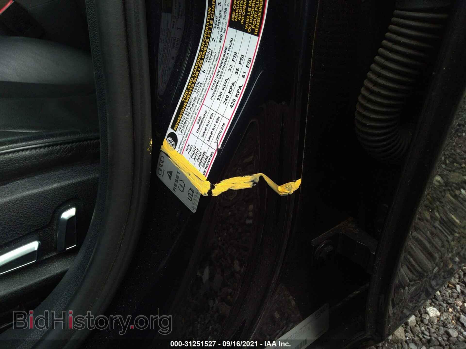 2013 AUDI A4 - VIN: WAUBFAFLXDN036041 - Фото 6