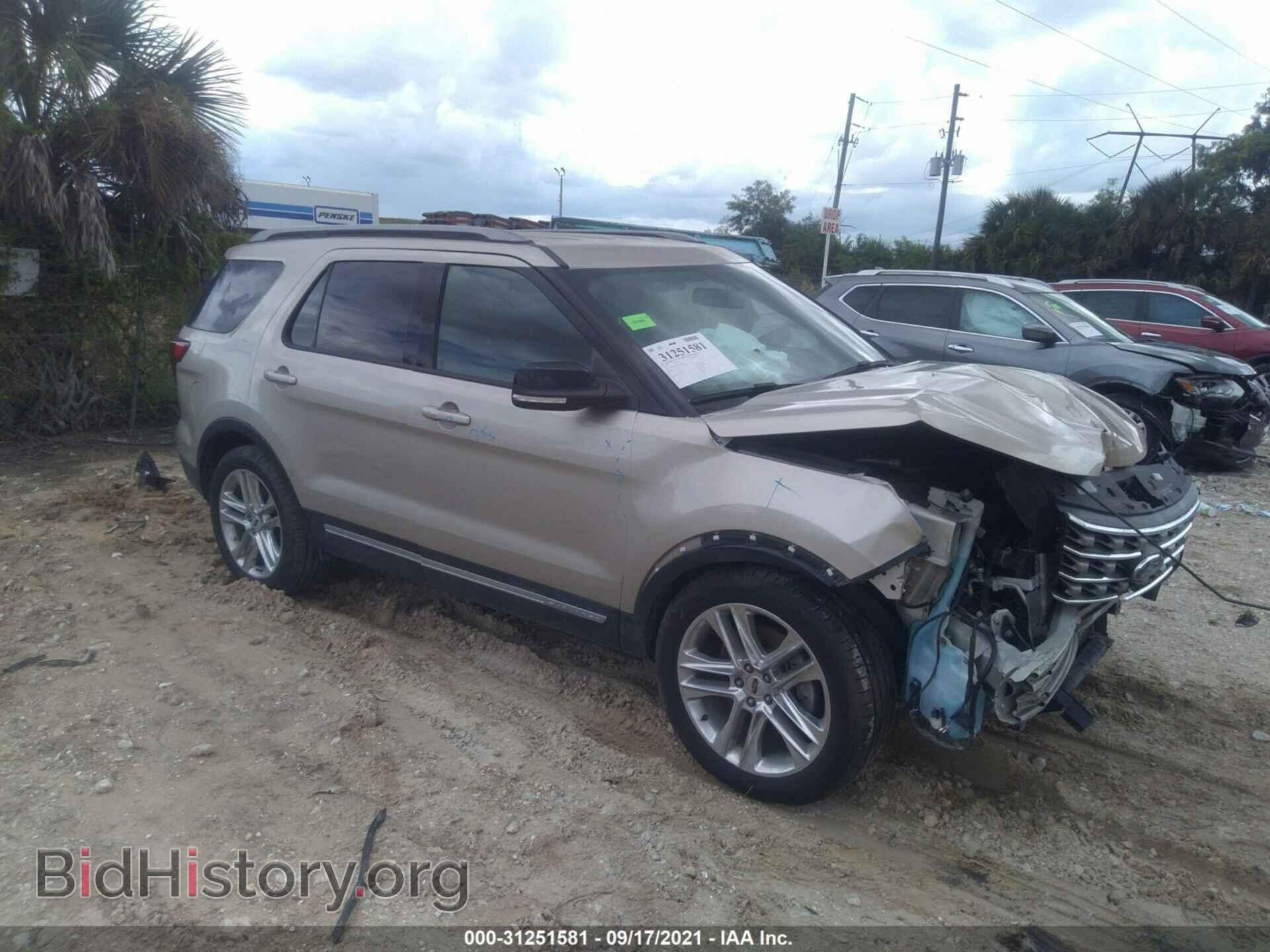 Фотография 1FM5K7D88HGD01946 - FORD EXPLORER 2017