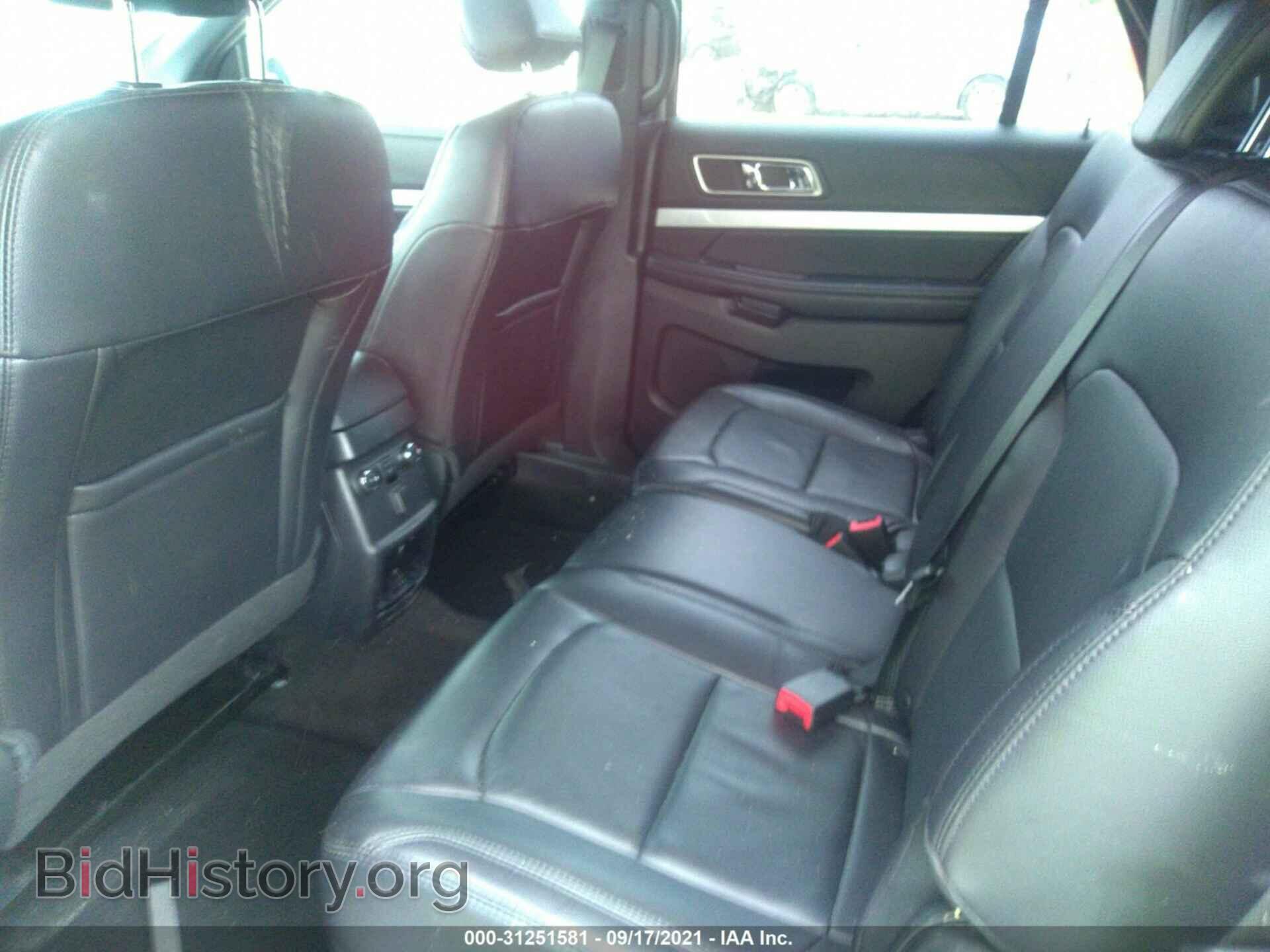 2017 FORD EXPLORER - VIN: 1FM5K7D88HGD01946 - Фото 8