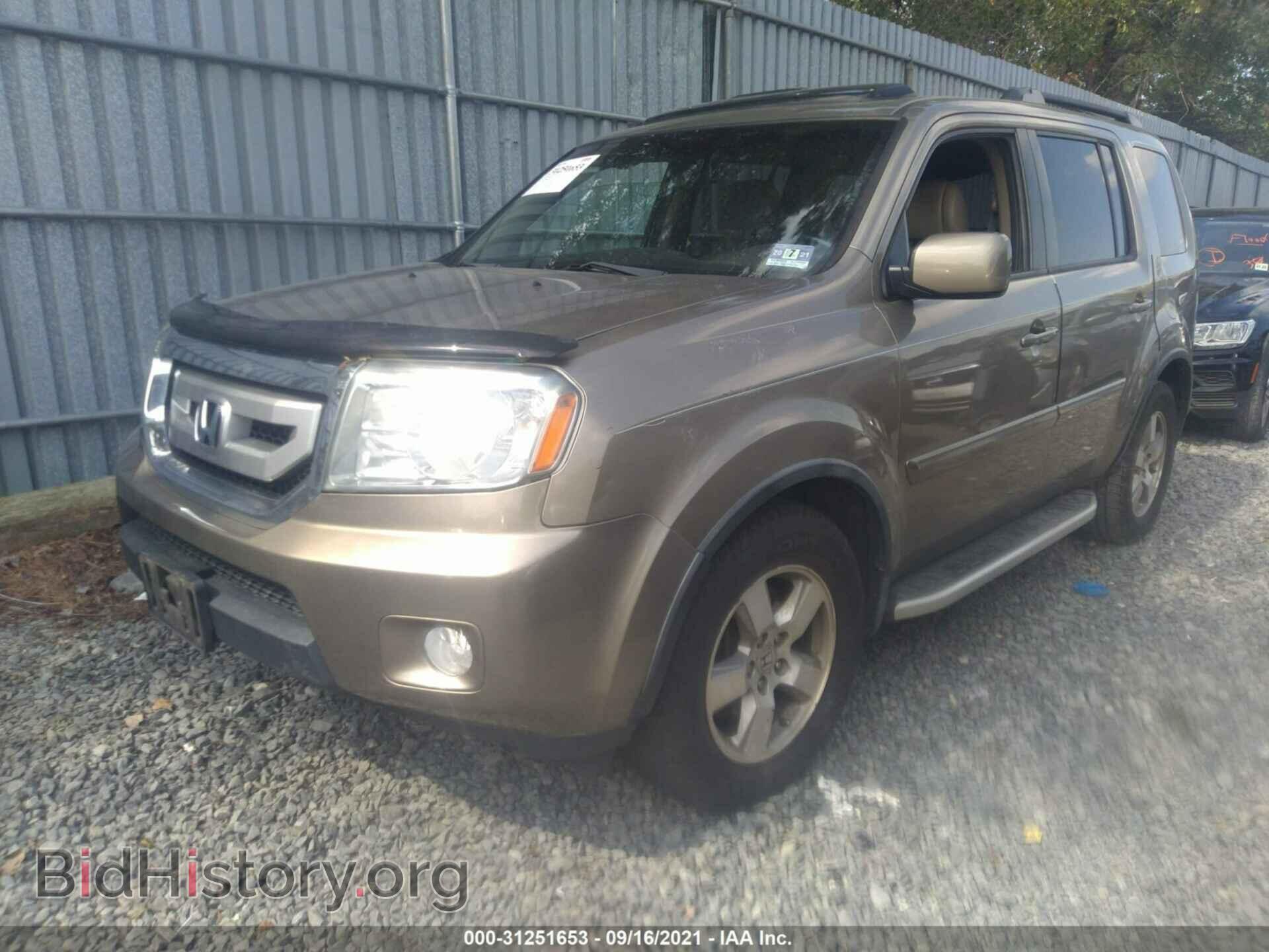 2010 HONDA PILOT - VIN: 5FNYF4H51AB007731 - Photo 2