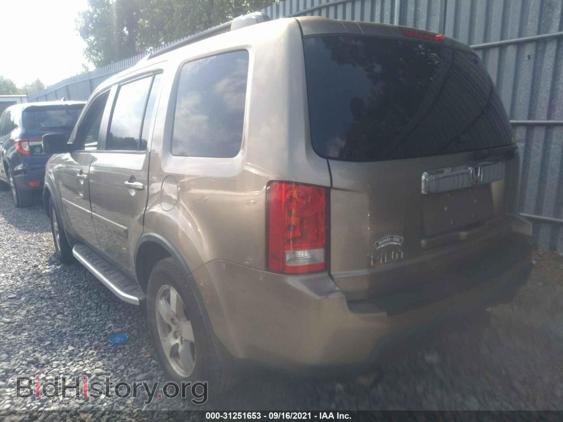 2010 HONDA PILOT - VIN: 5FNYF4H51AB007731 - Photo 3