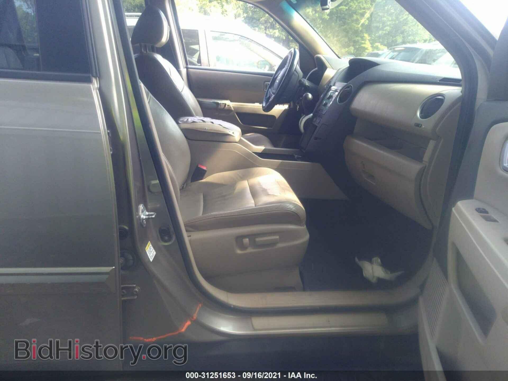 2010 HONDA PILOT - VIN: 5FNYF4H51AB007731 - Photo 5