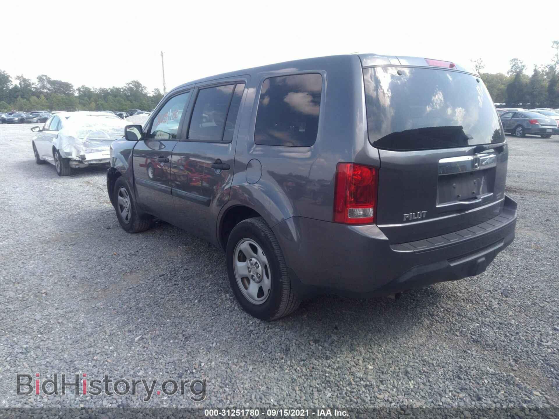 2015 HONDA PILOT - VIN: 5FNYF3H29FB011534 - Фото 3
