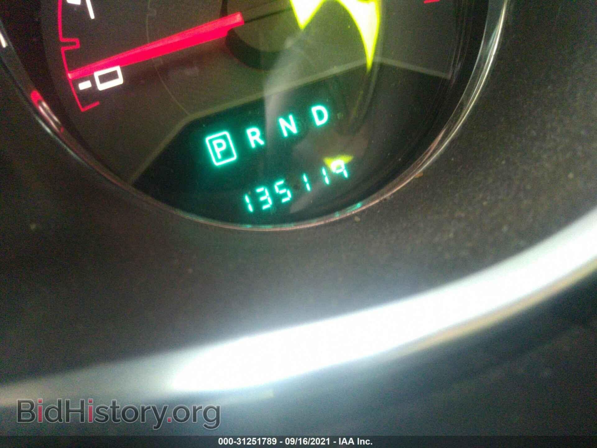 2013 DODGE AVENGER - VIN: 1C3CDZAB7DN638510 - Фото 7