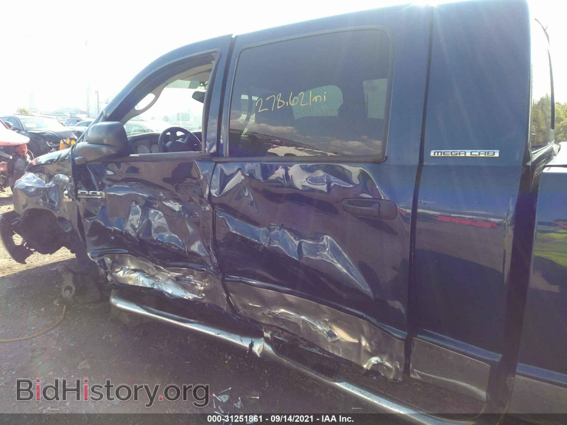 2007 DODGE RAM 3500 - VIN: 3D3MX39C97G754412 - Фото 12