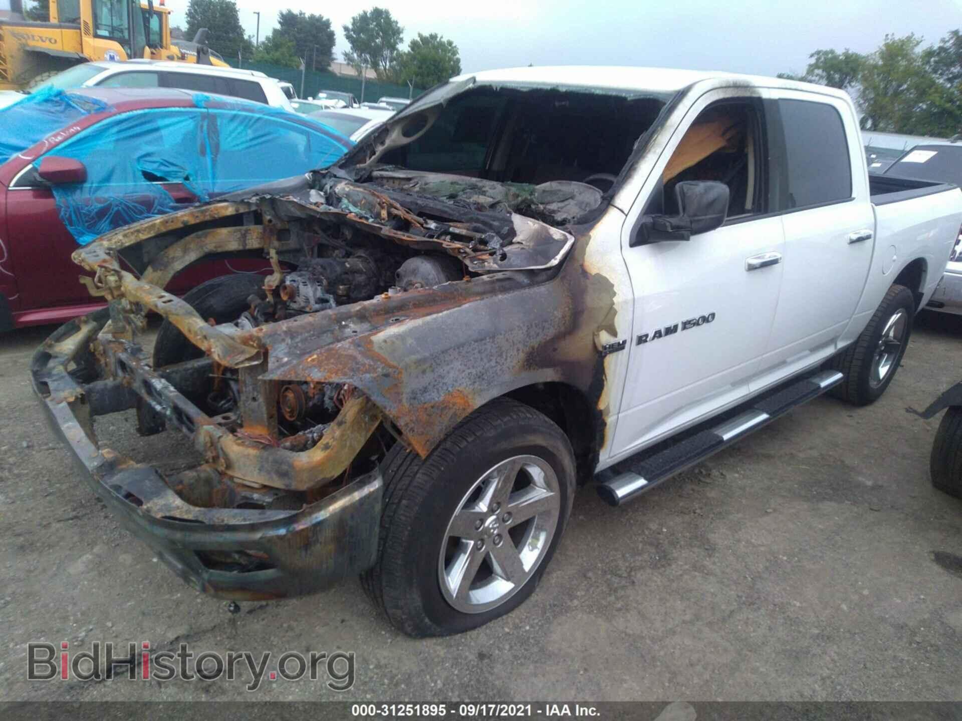 2012 RAM 1500 - VIN: 1C6RD7LT9CS123953 - Фото 2