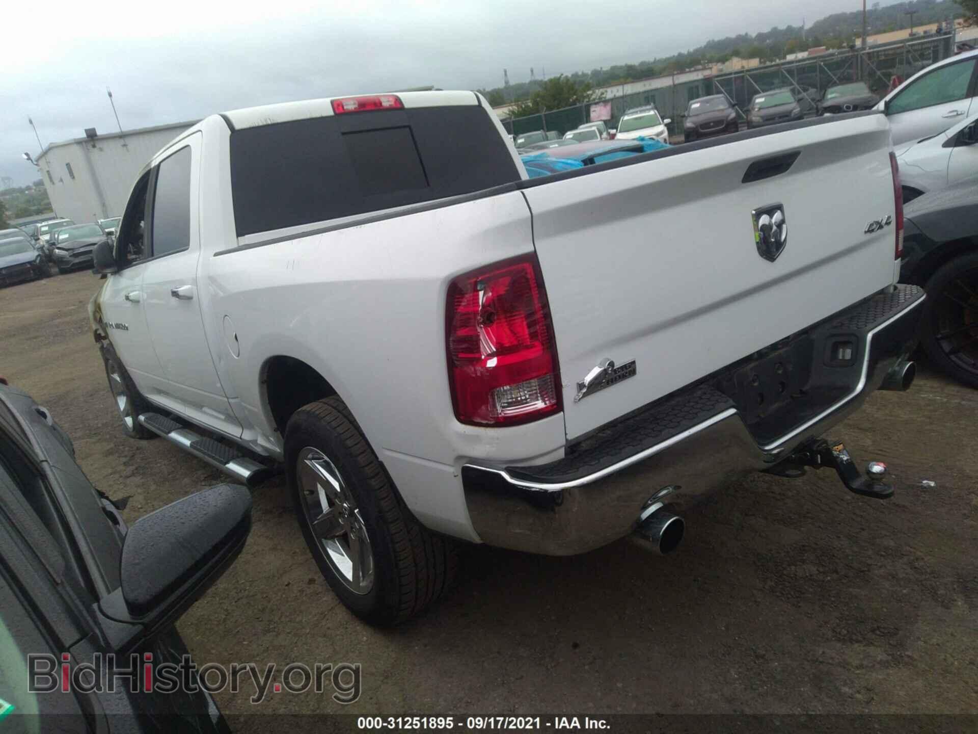 2012 RAM 1500 - VIN: 1C6RD7LT9CS123953 - Фото 3