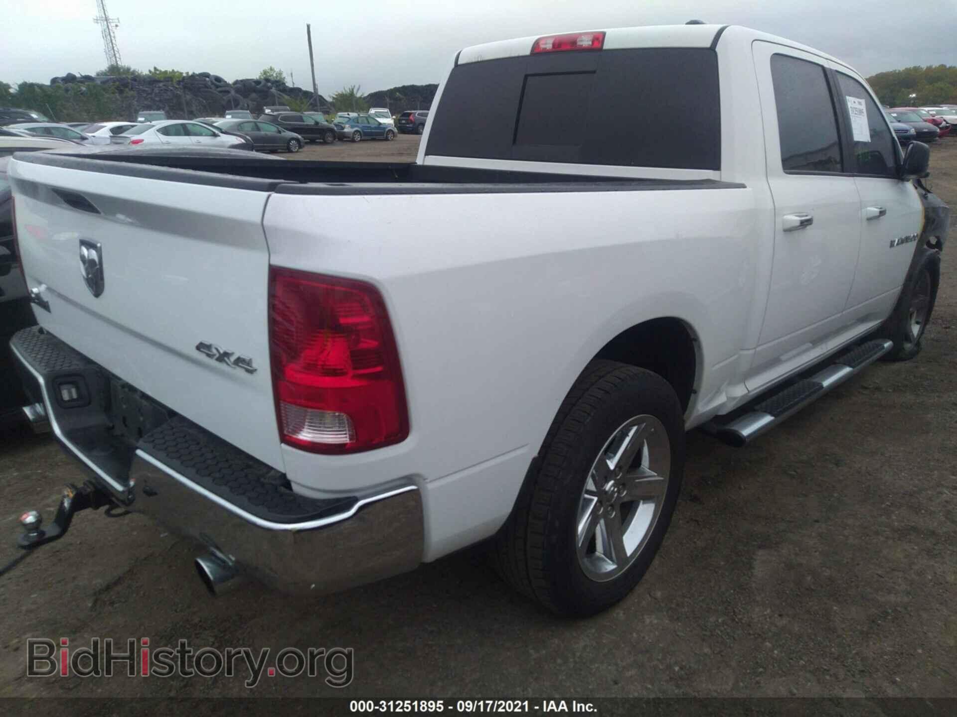 2012 RAM 1500 - VIN: 1C6RD7LT9CS123953 - Фото 4