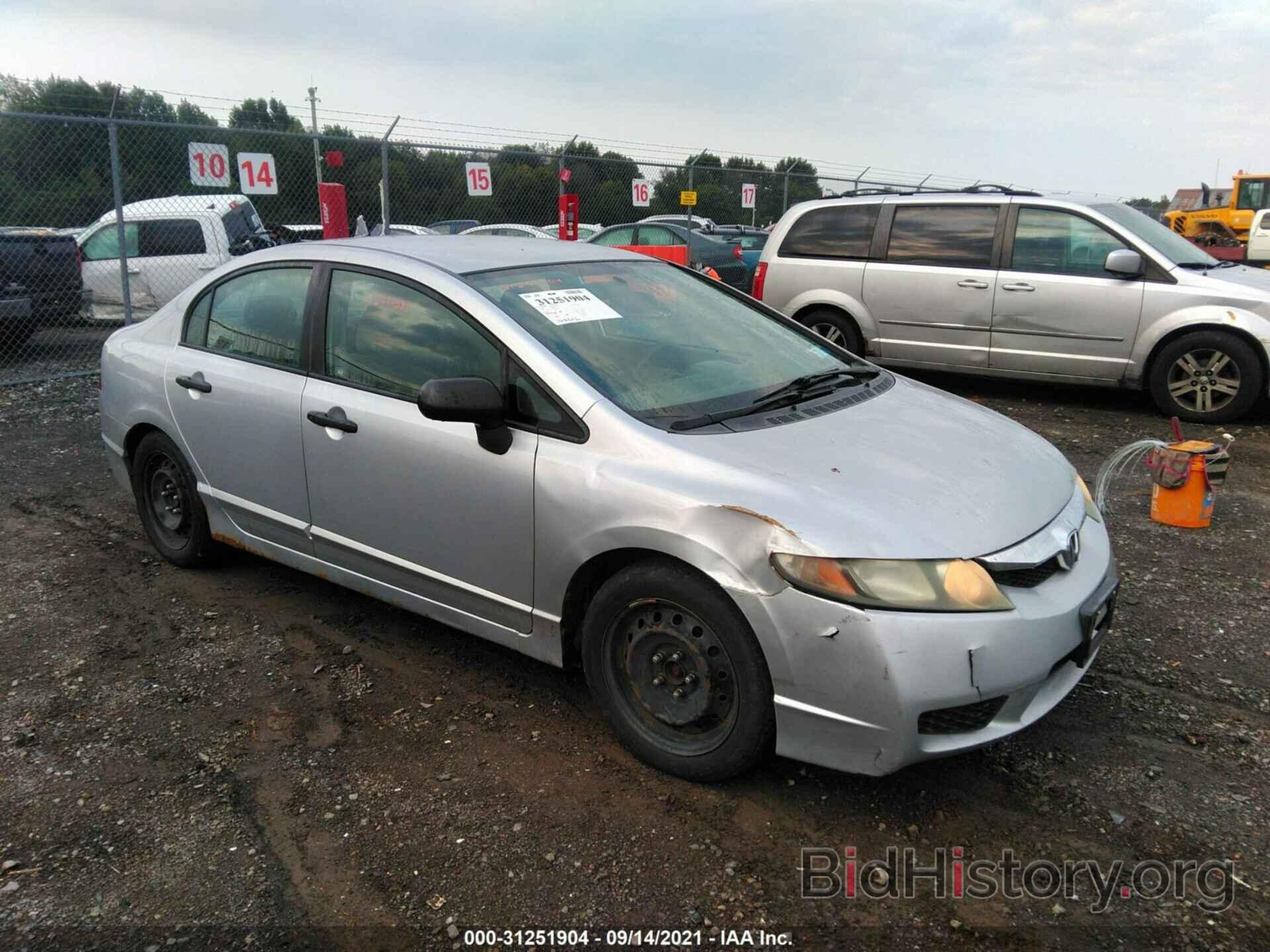 Photo 2HGFA16329H329839 - HONDA CIVIC SDN 2009