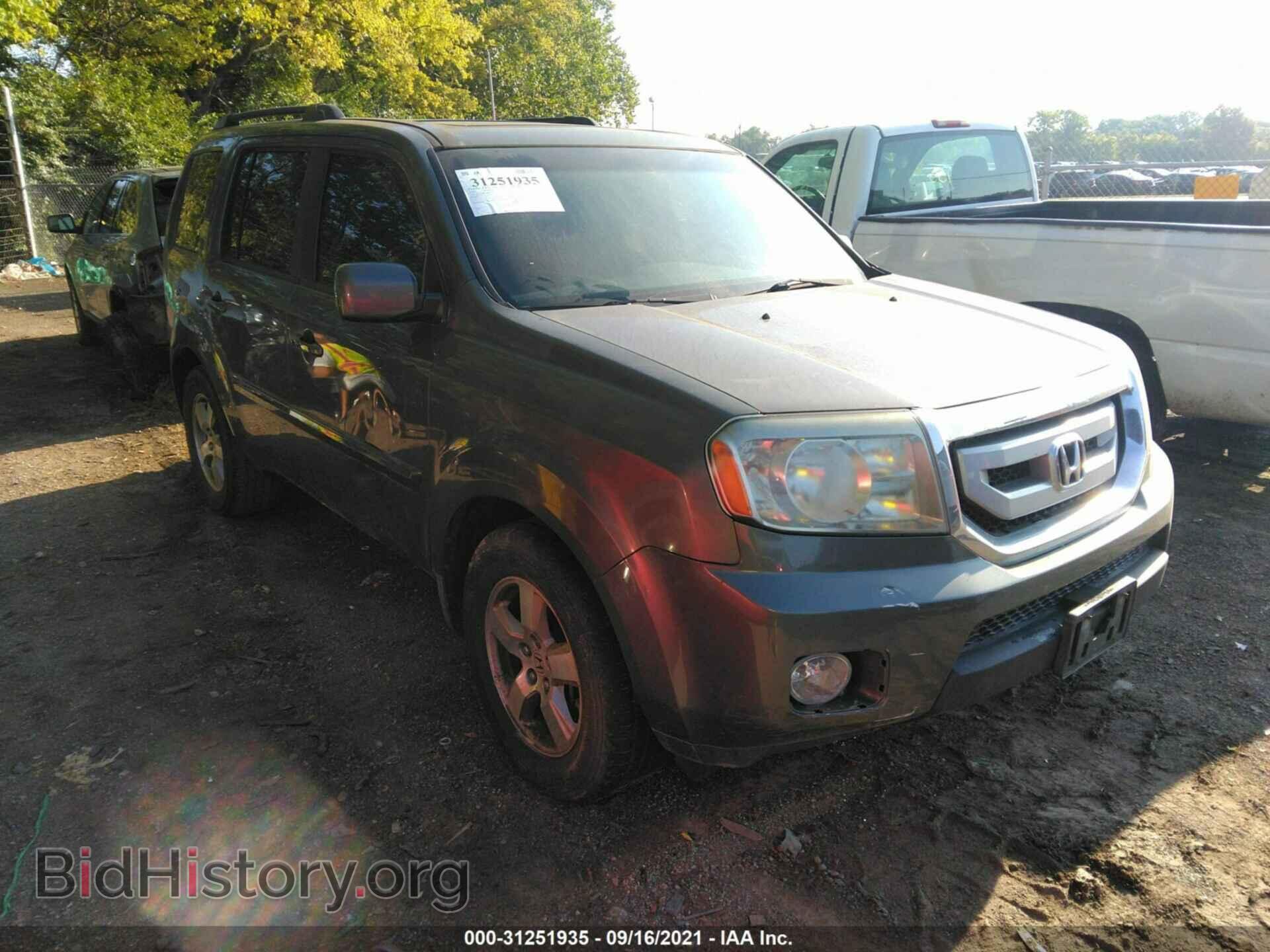 Photo 5FNYF38579B012390 - HONDA PILOT 2009