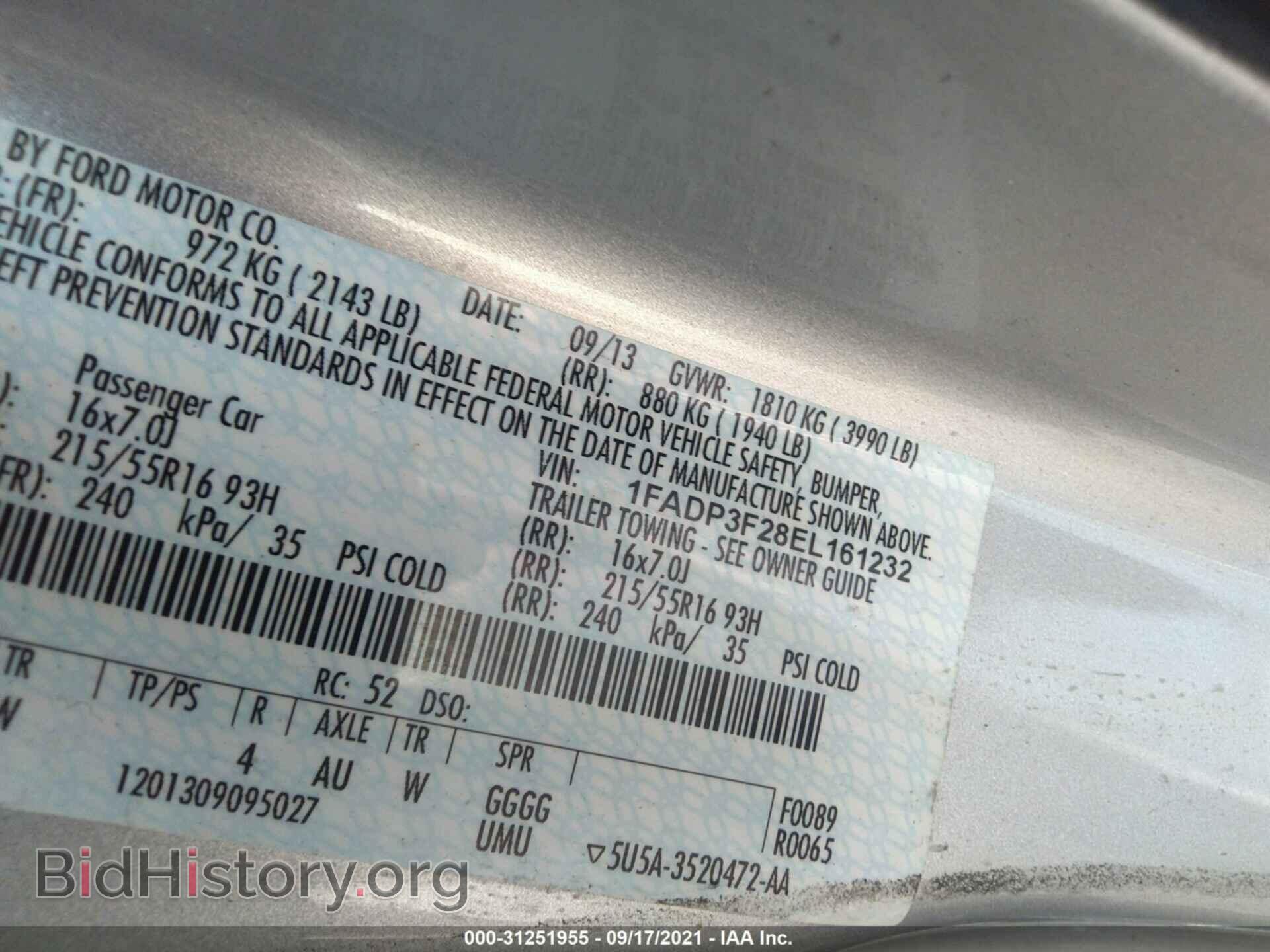 2014 FORD FOCUS - VIN: 1FADP3F28EL161232 - Photo 9