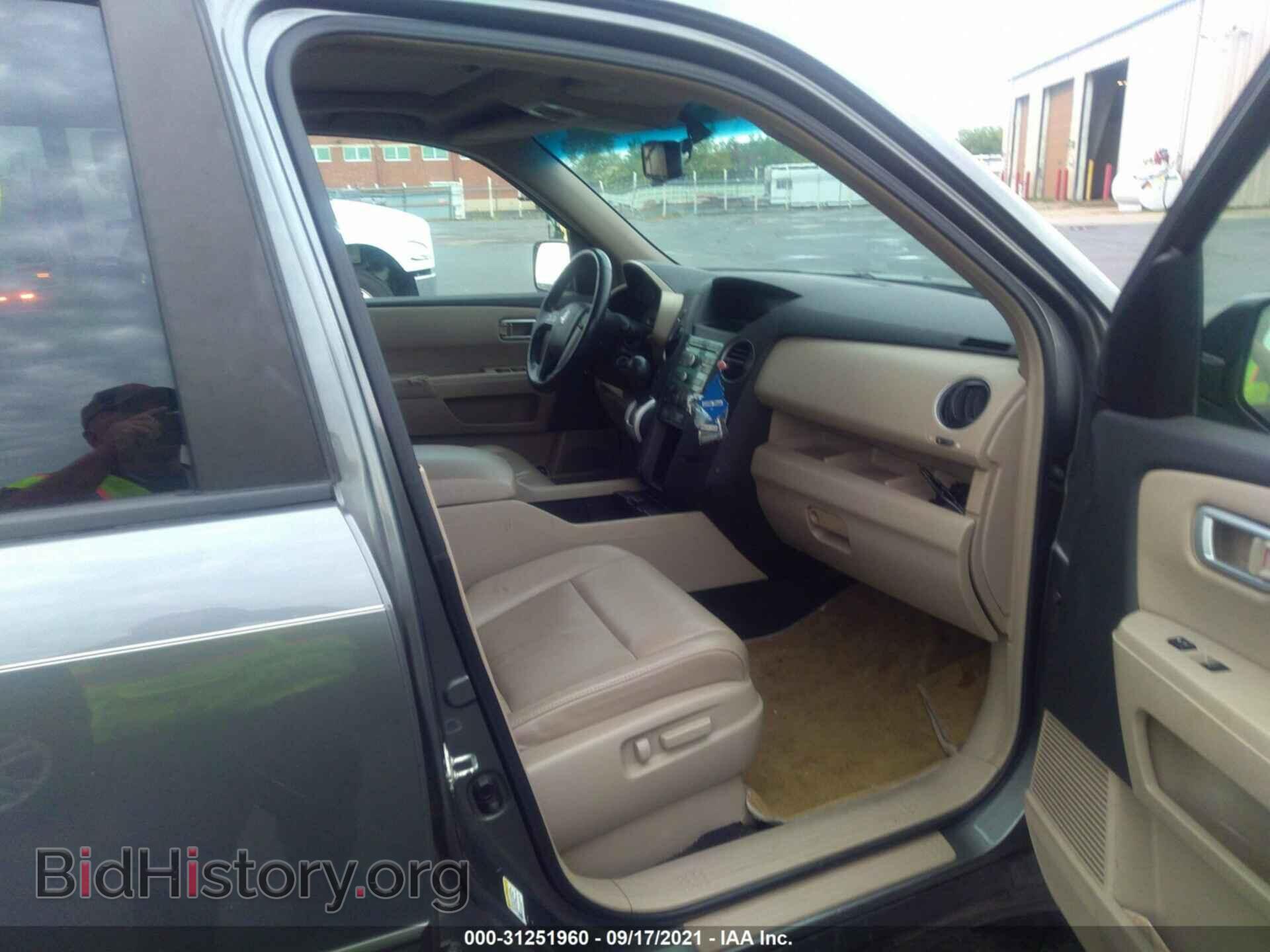 2009 HONDA PILOT - VIN: 5FNYF48569B033138 - Photo 5