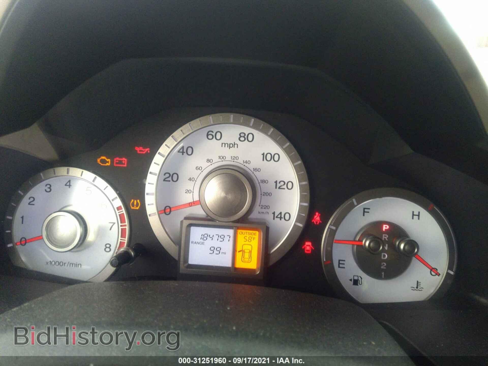 2009 HONDA PILOT - VIN: 5FNYF48569B033138 - Photo 7