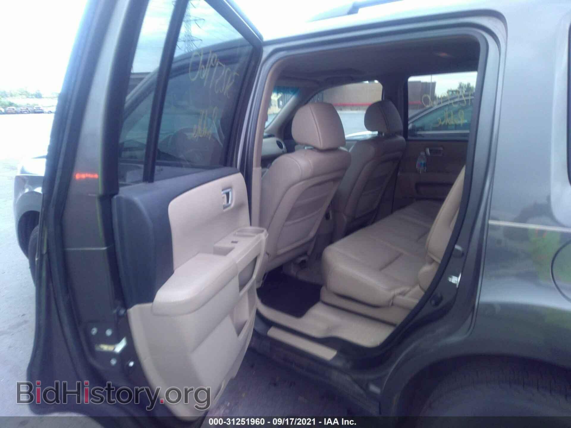 2009 HONDA PILOT - VIN: 5FNYF48569B033138 - Photo 8