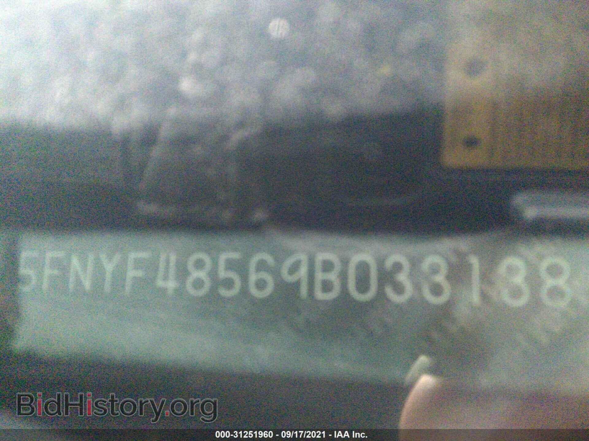 2009 HONDA PILOT - VIN: 5FNYF48569B033138 - Photo 9