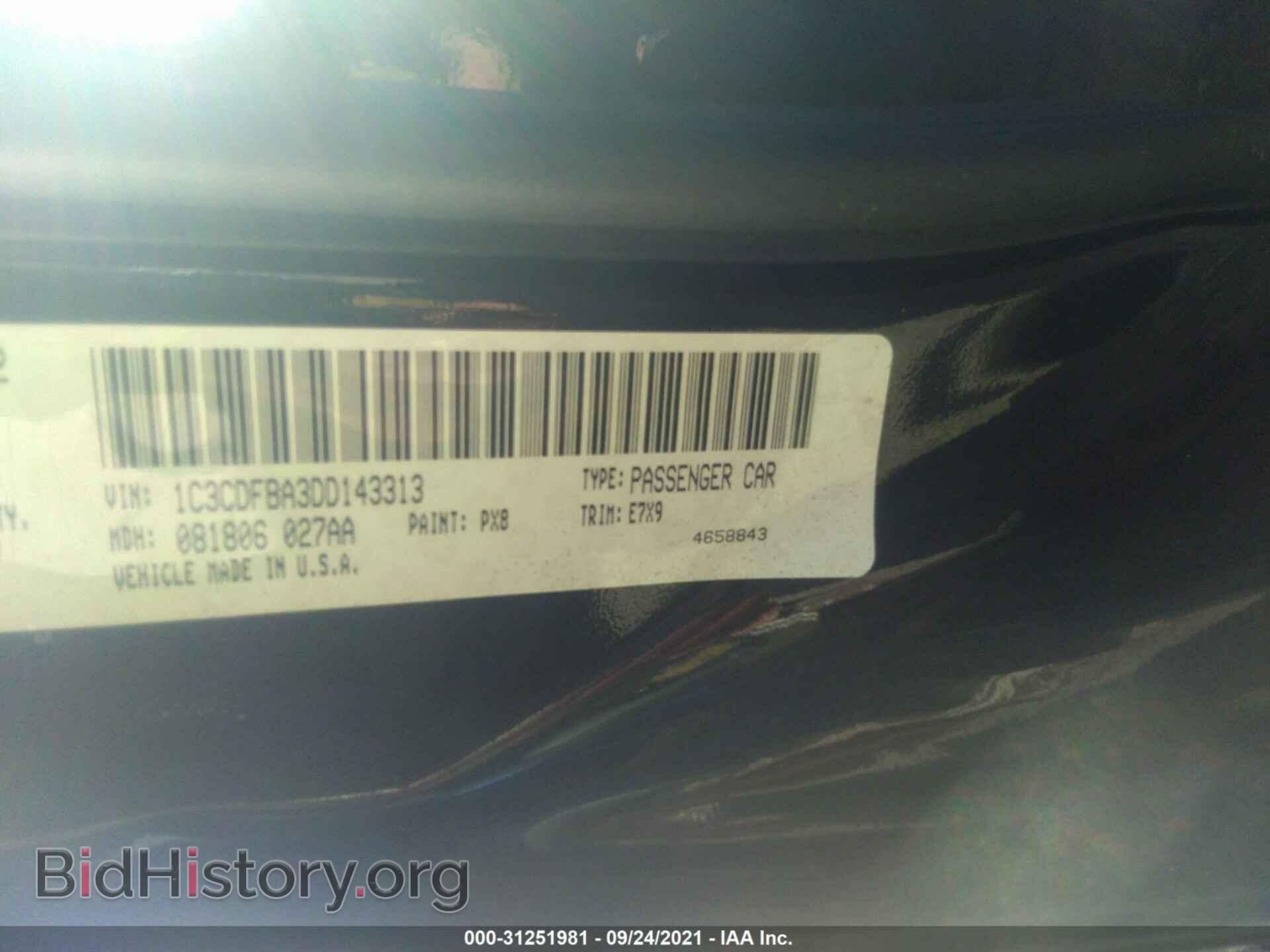 2013 DODGE DART - VIN: 1C3CDFBA3DD143313 - Photo 9