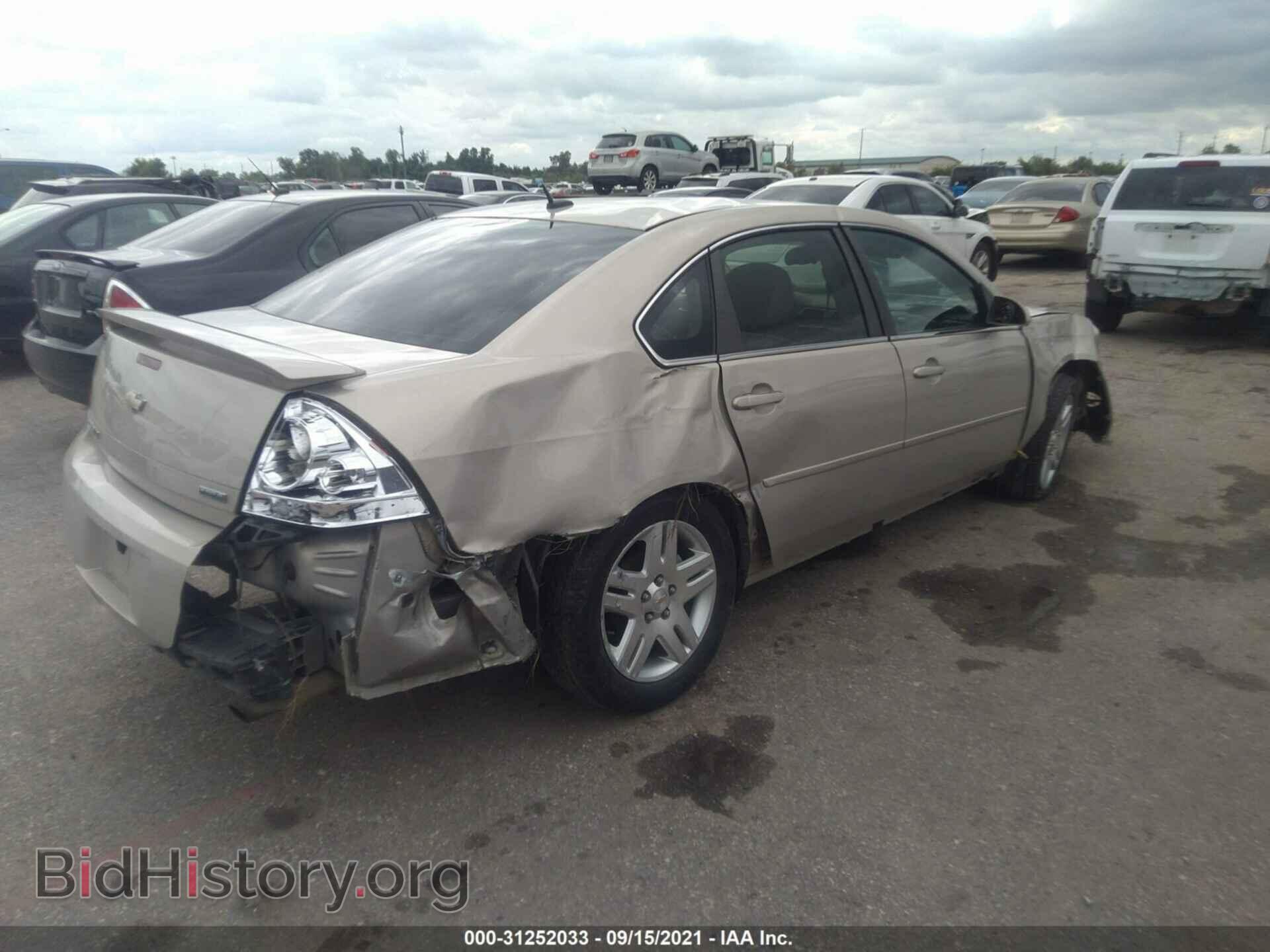 2012 CHEVROLET IMPALA - VIN: 2G1WB5E32C1176442 - Фото 4