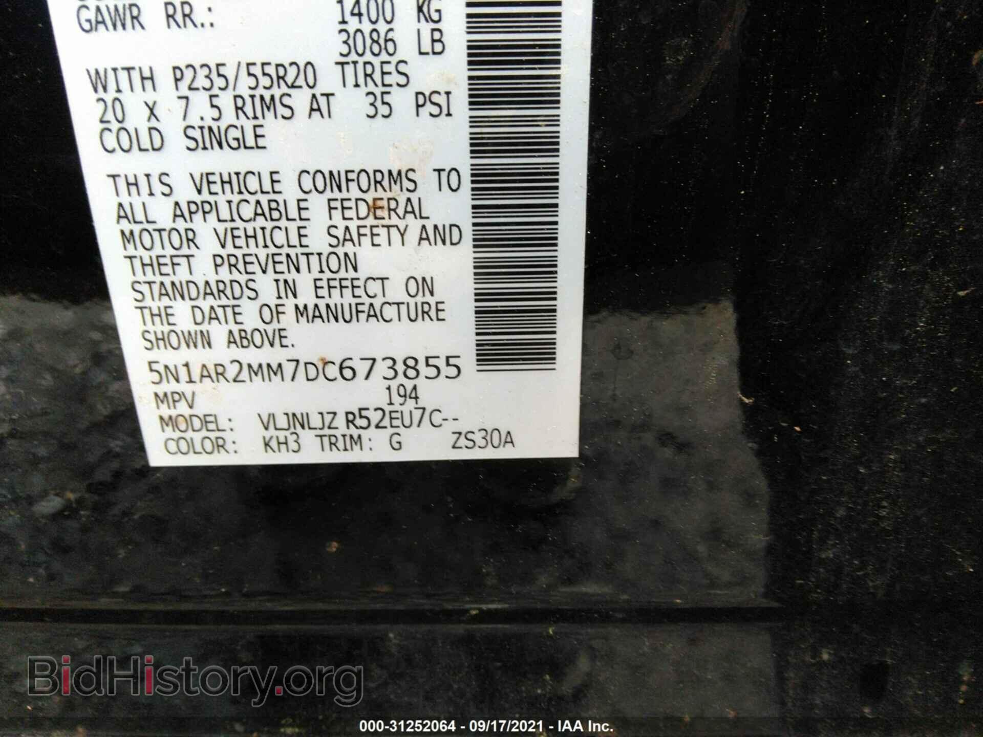 2013 NISSAN PATHFINDER - VIN: 5N1AR2MM7DC673855 - Фото 9