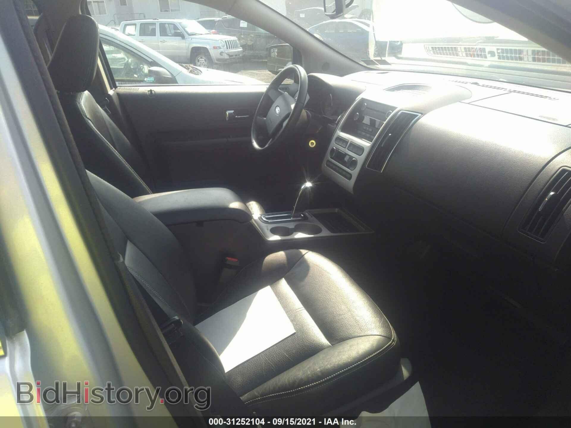 2010 FORD EDGE - VIN: 2FMDK4KC4ABB71243 - Photo 5