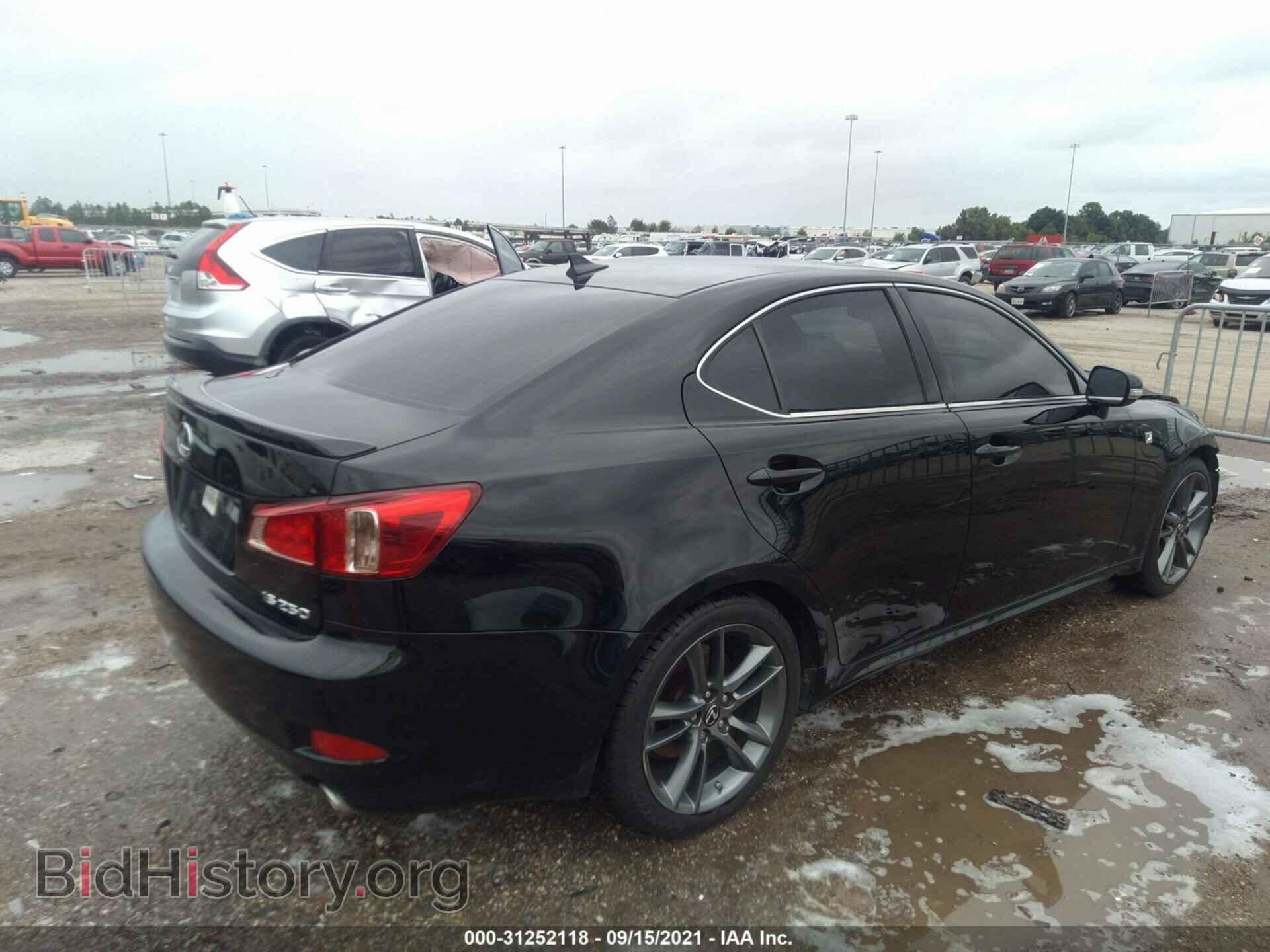 2012 LEXUS IS 250 - VIN: JTHBF5C25C5177117 - Фото 4