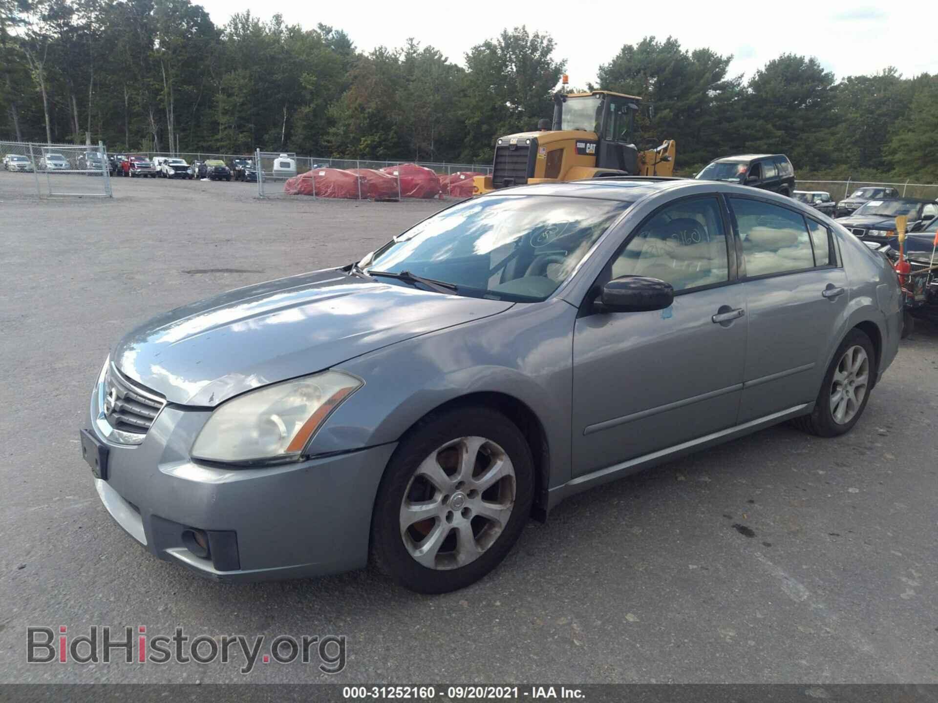 2007 NISSAN MAXIMA - VIN: 1N4BA41E47C853183 - Фото 2