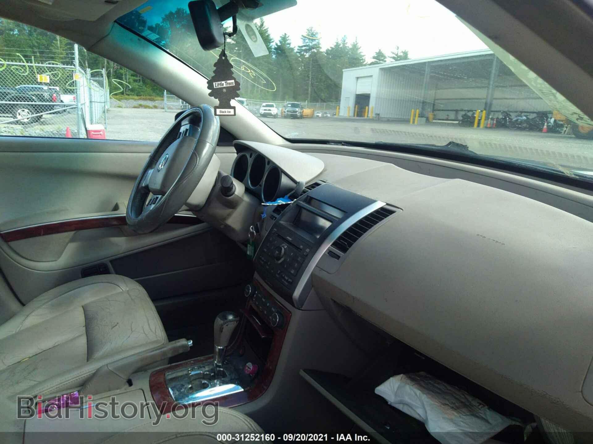 2007 NISSAN MAXIMA - VIN: 1N4BA41E47C853183 - Фото 5
