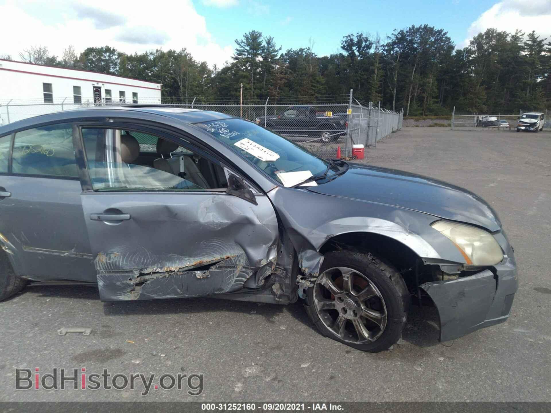 2007 NISSAN MAXIMA - VIN: 1N4BA41E47C853183 - Фото 6