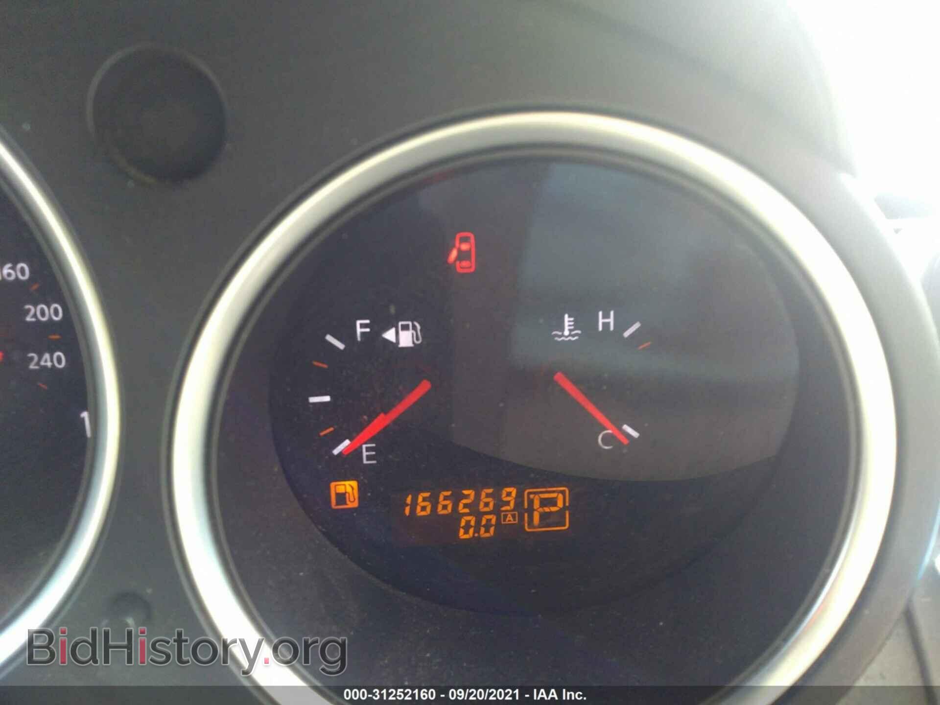2007 NISSAN MAXIMA - VIN: 1N4BA41E47C853183 - Фото 7