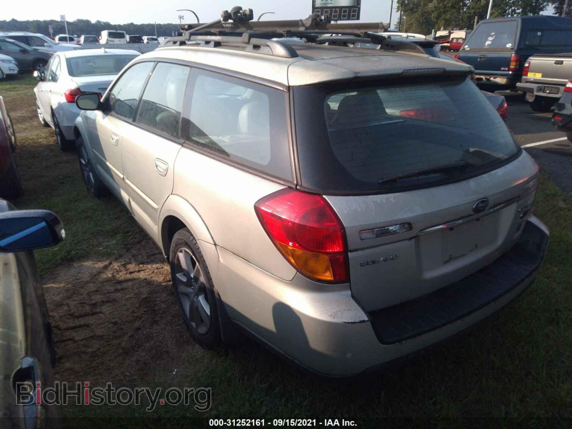 2007 SUBARU LEGACY WAGON - VIN: 4S4BP62C277341086 - Фото 3