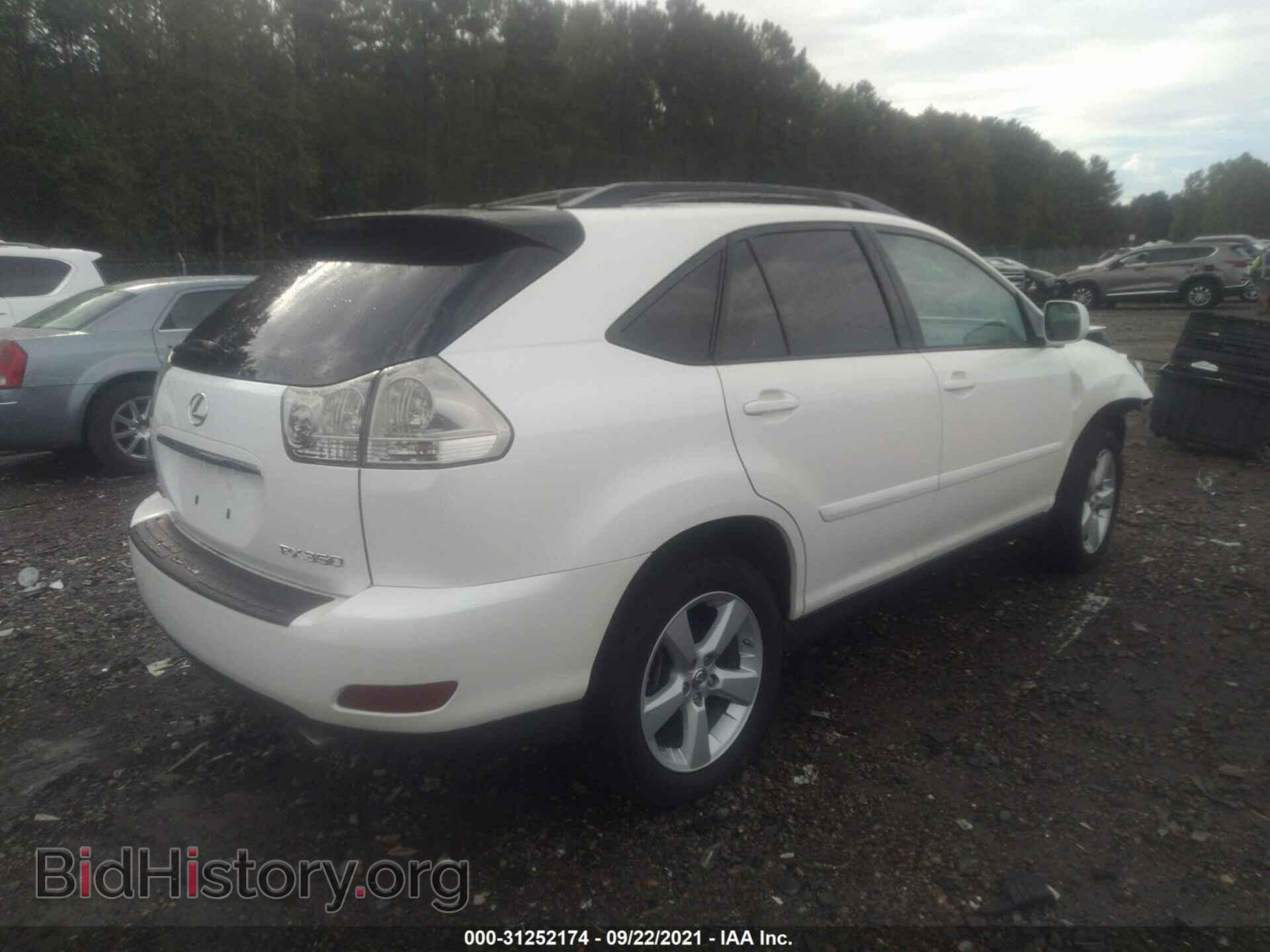 2007 LEXUS RX 350 - VIN: 2T2HK31U37C037863 - Фото 4