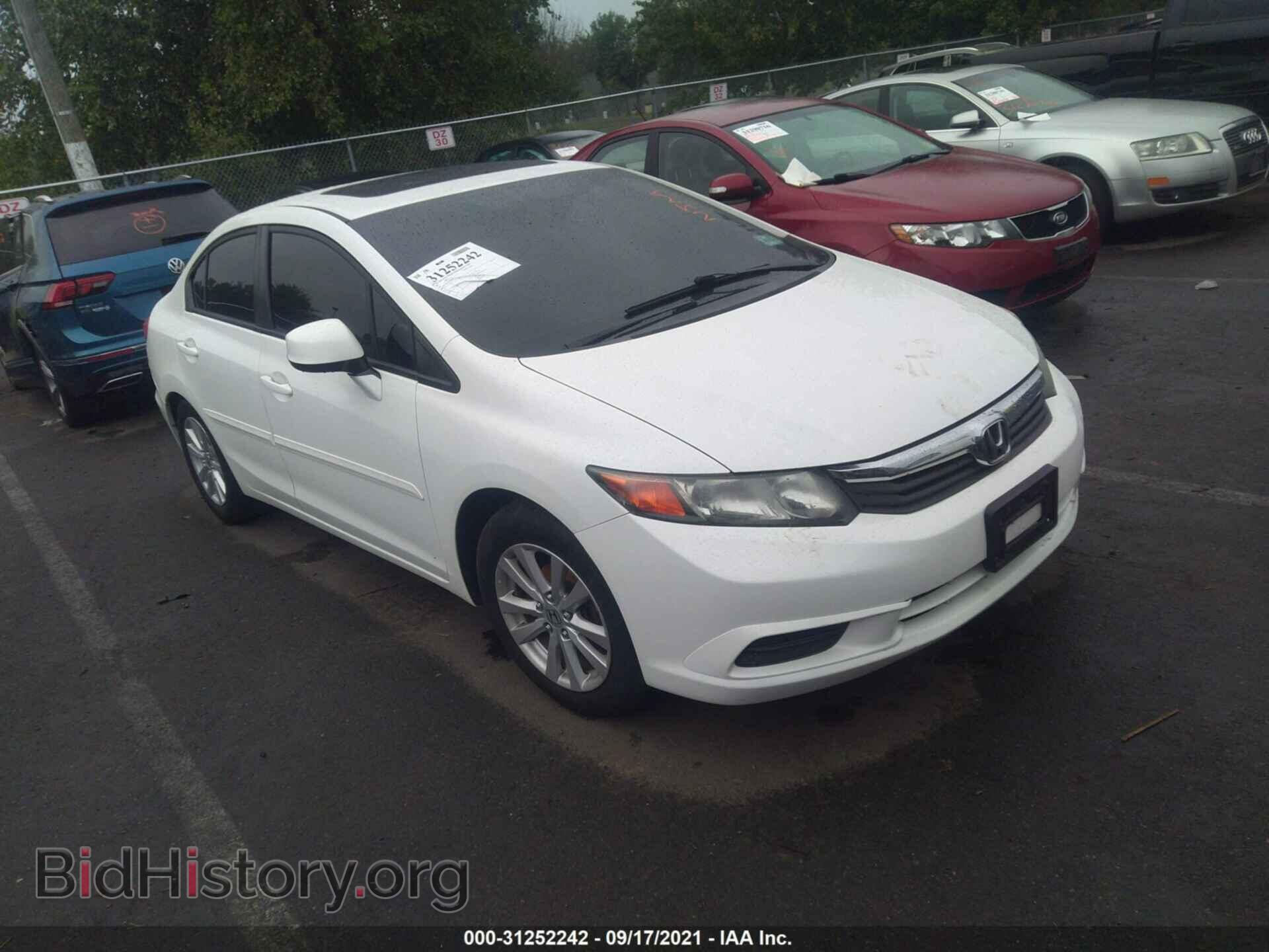 Photo 2HGFB2F85CH547246 - HONDA CIVIC SDN 2012