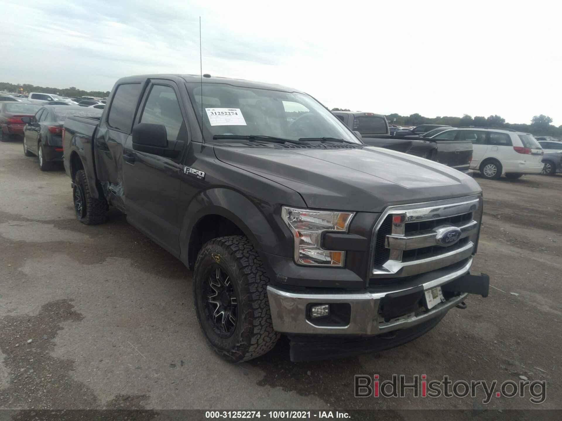 Photo 1FTEW1EF5HKD74465 - FORD F-150 2017