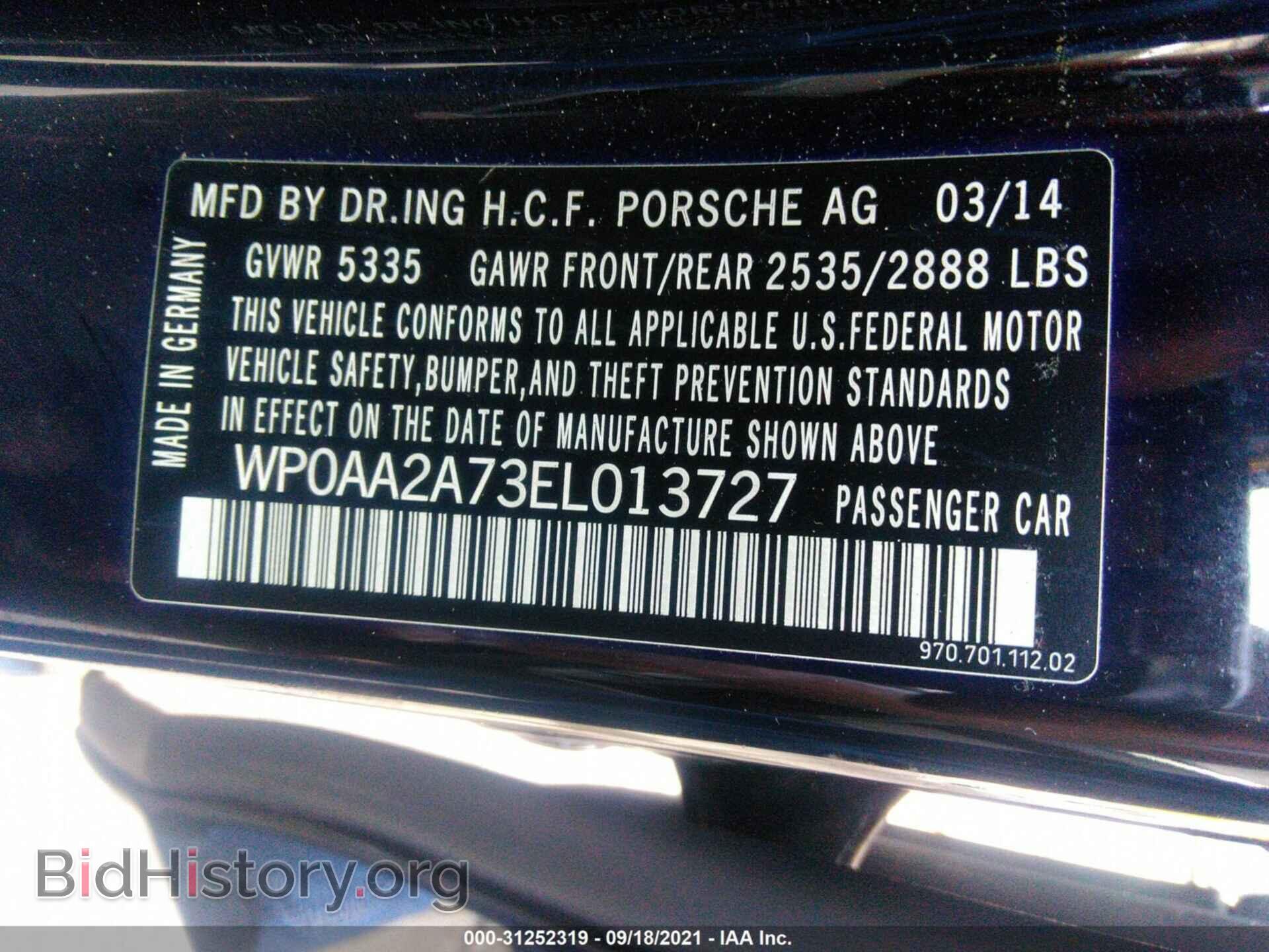 2014 PORSCHE PANAMERA - VIN: WP0AA2A73EL013727 - Фото 9