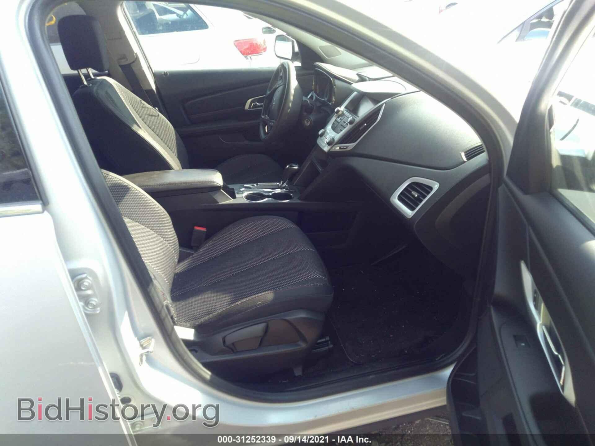 2017 GMC TERRAIN - VIN: 2GKFLSEK7H6325646 - Фото 5