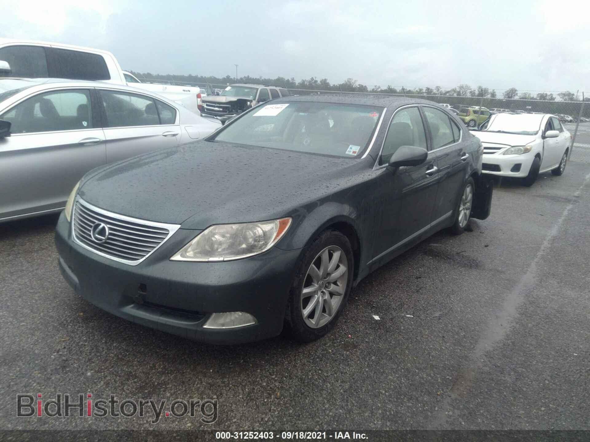 2008 LEXUS LS 460 - VIN: JTHBL46F185080697 - Фото 2