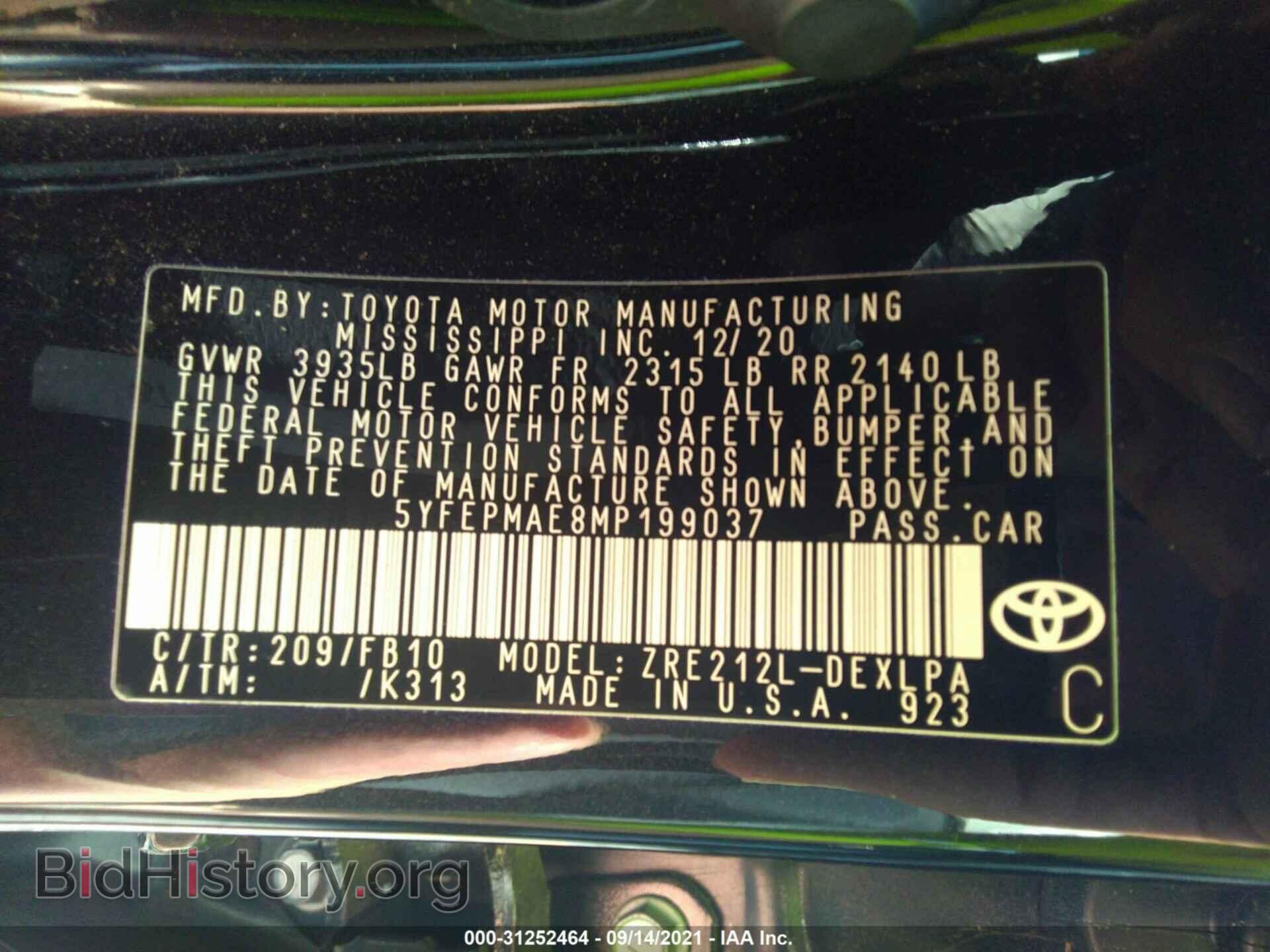 2021 TOYOTA COROLLA - VIN: 5YFEPMAE8MP199037 - Photo 9