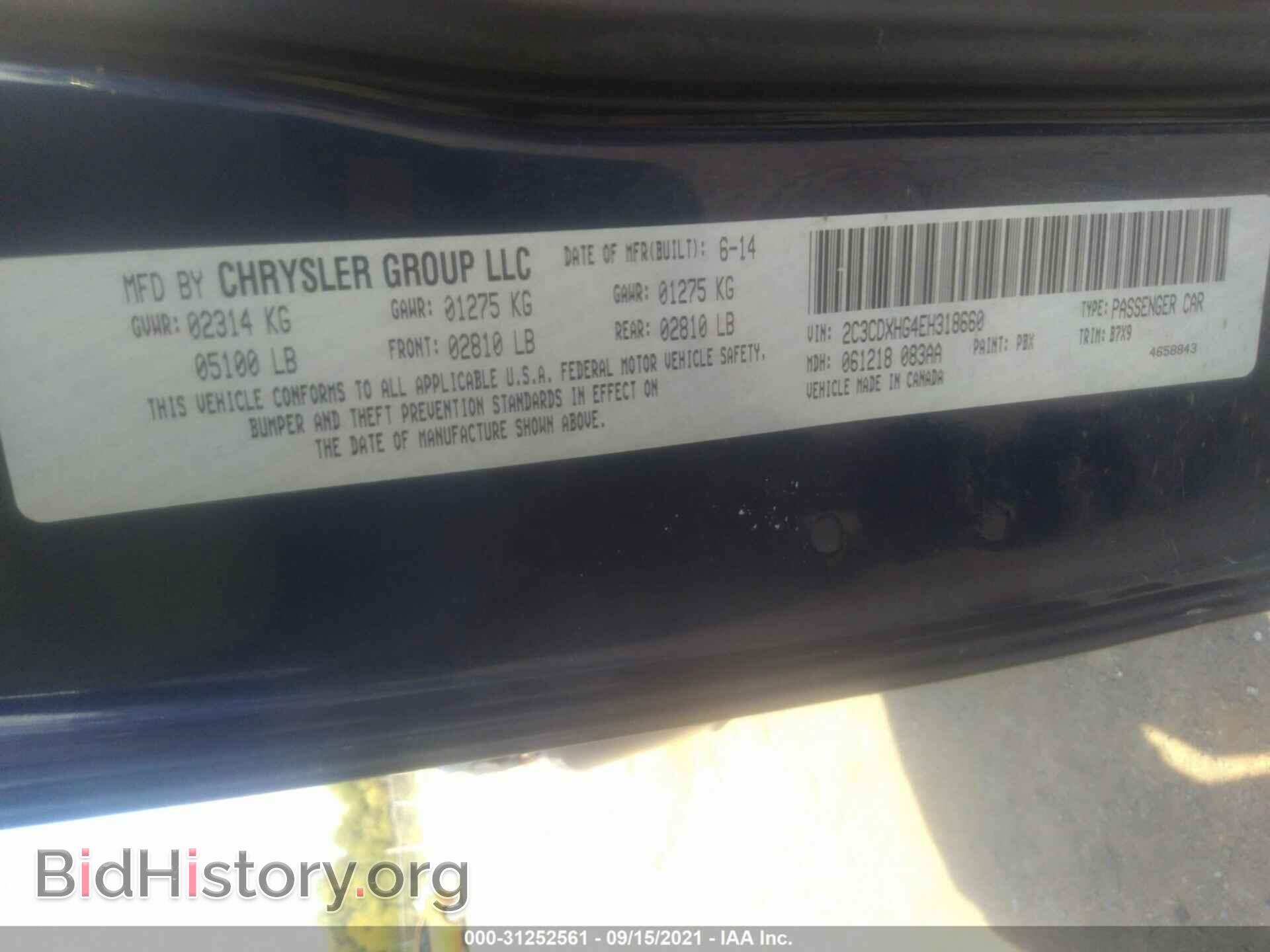 2014 DODGE CHARGER - VIN: 2C3CDXHG4EH318660 - Фото 9