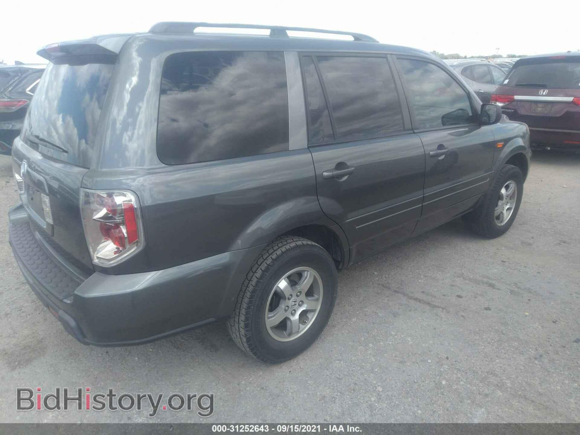 2008 HONDA PILOT - VIN: 5FNYF28408B022310 - Photo 4