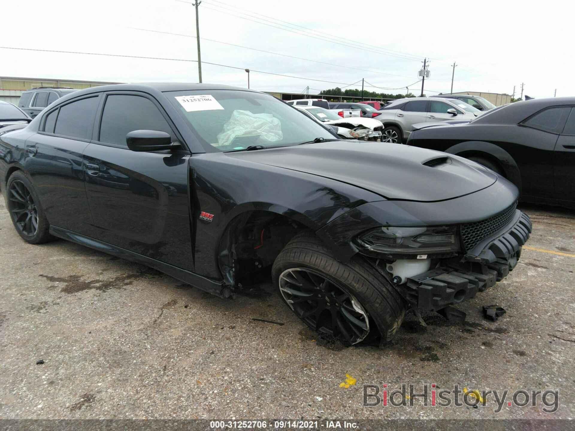 Photo 2C3CDXGJXHH635196 - DODGE CHARGER 2017