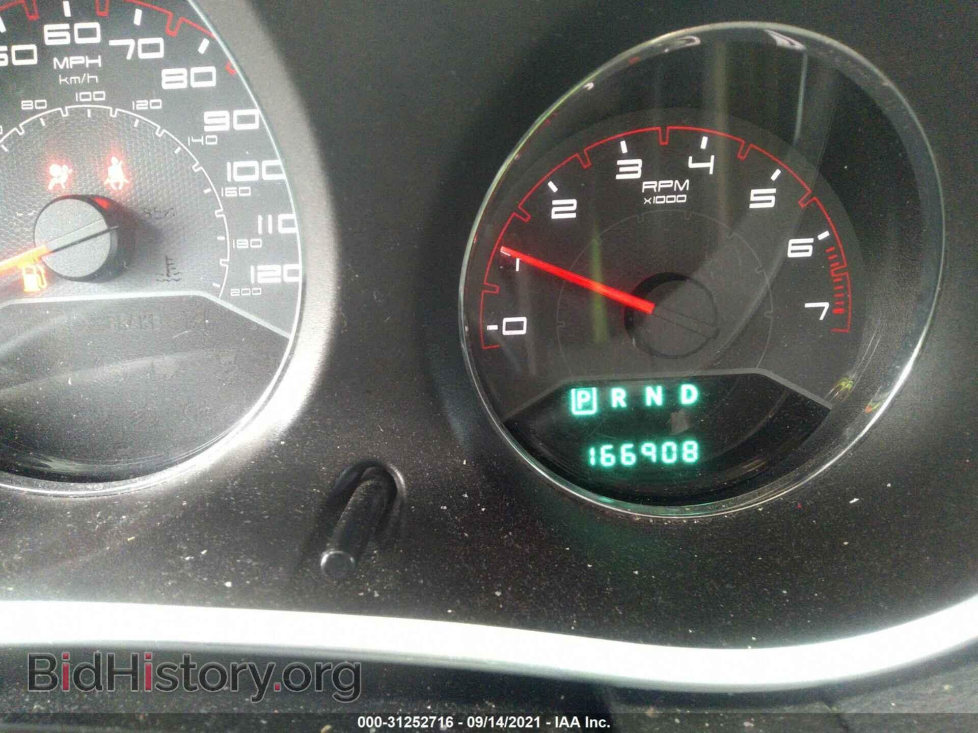 2012 DODGE AVENGER - VIN: 1C3CDZCB9CN206996 - Фото 7