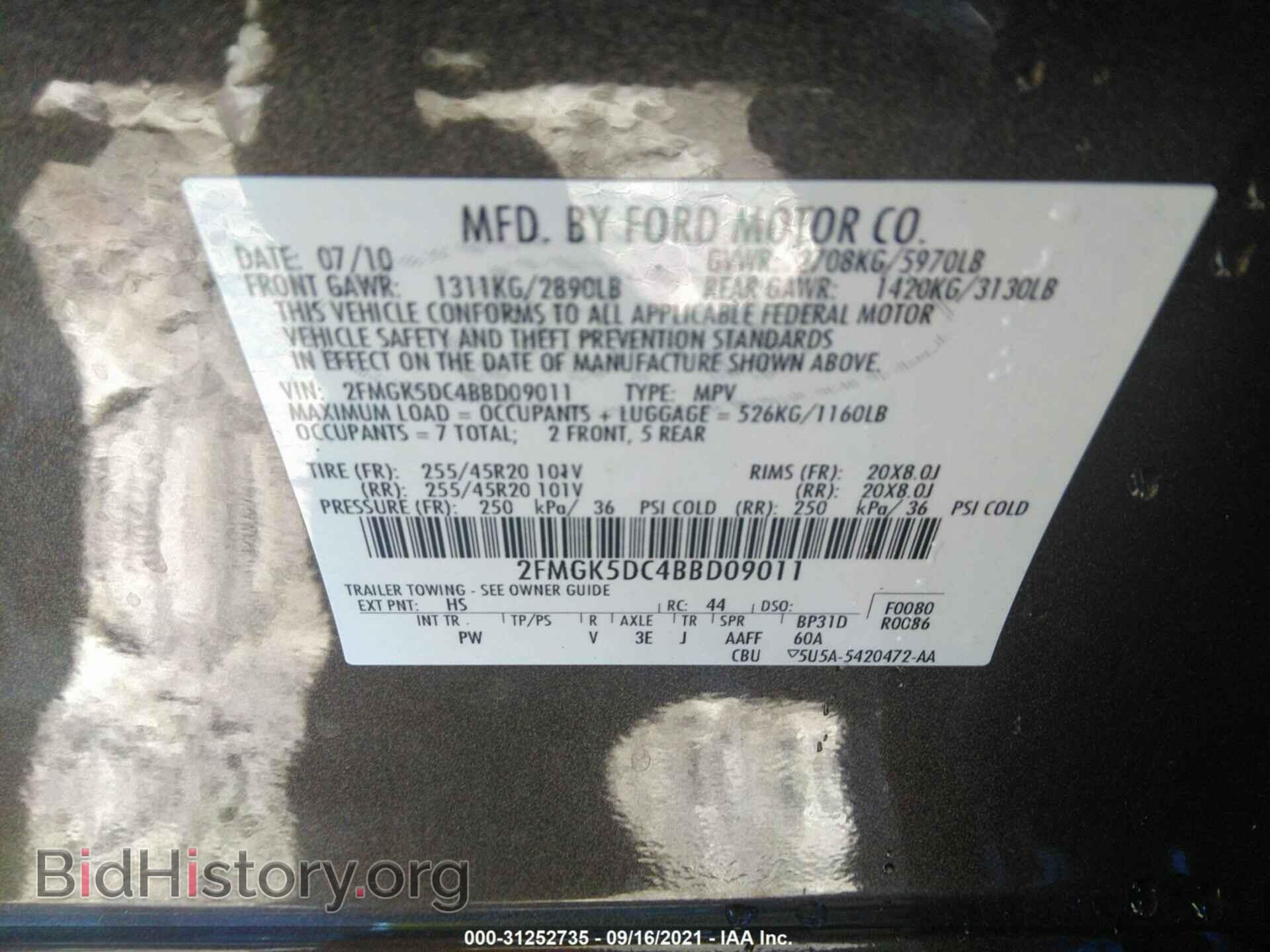 2011 FORD FLEX - VIN: 2FMGK5DC4BBD09011 - Фото 9