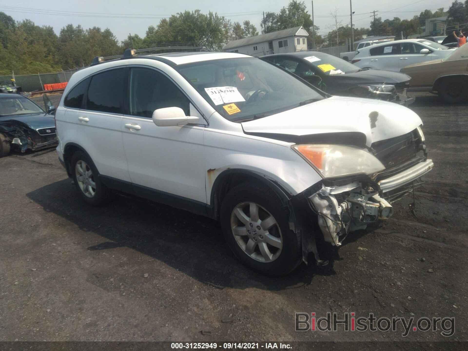 Photo JHLRE48747C070873 - HONDA CR-V 2007