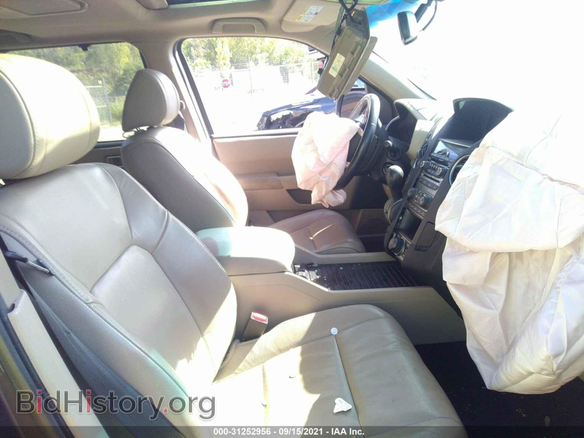 2013 HONDA PILOT - VIN: 5FNYF4H93DB085967 - Фото 5