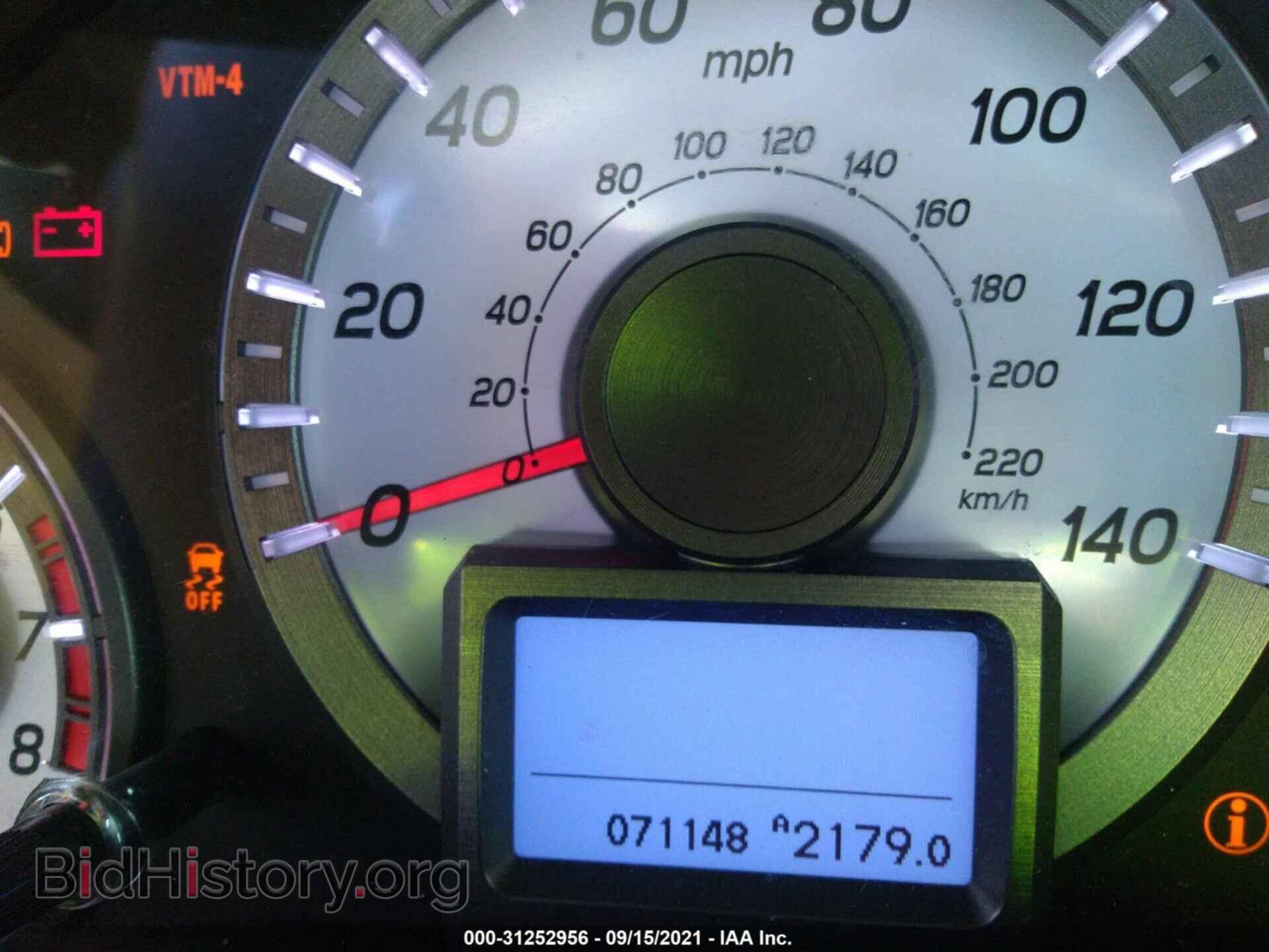 2013 HONDA PILOT - VIN: 5FNYF4H93DB085967 - Фото 7